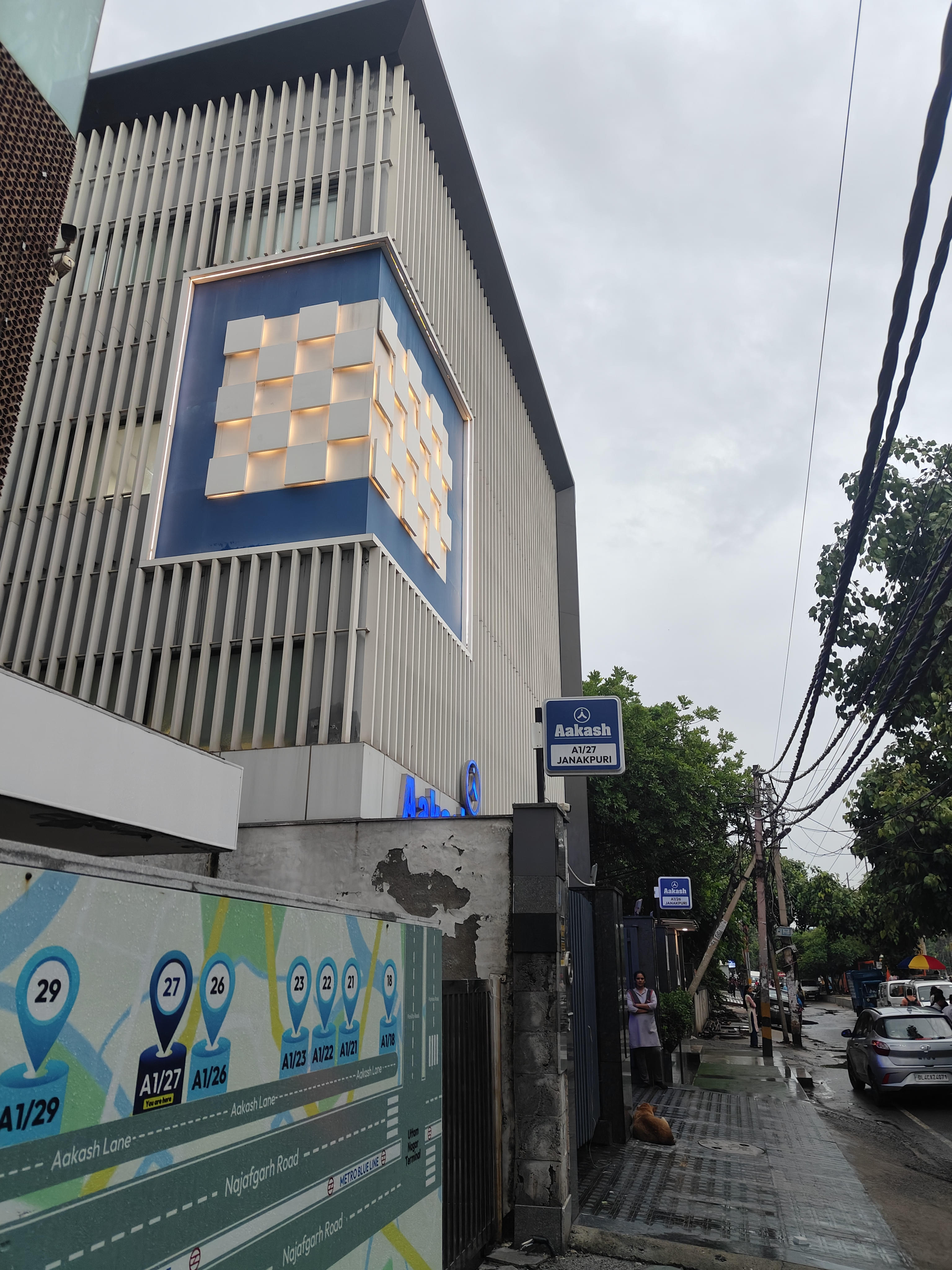 Aakash Institute, Janakpuri Aakash Janakpuri photo 1