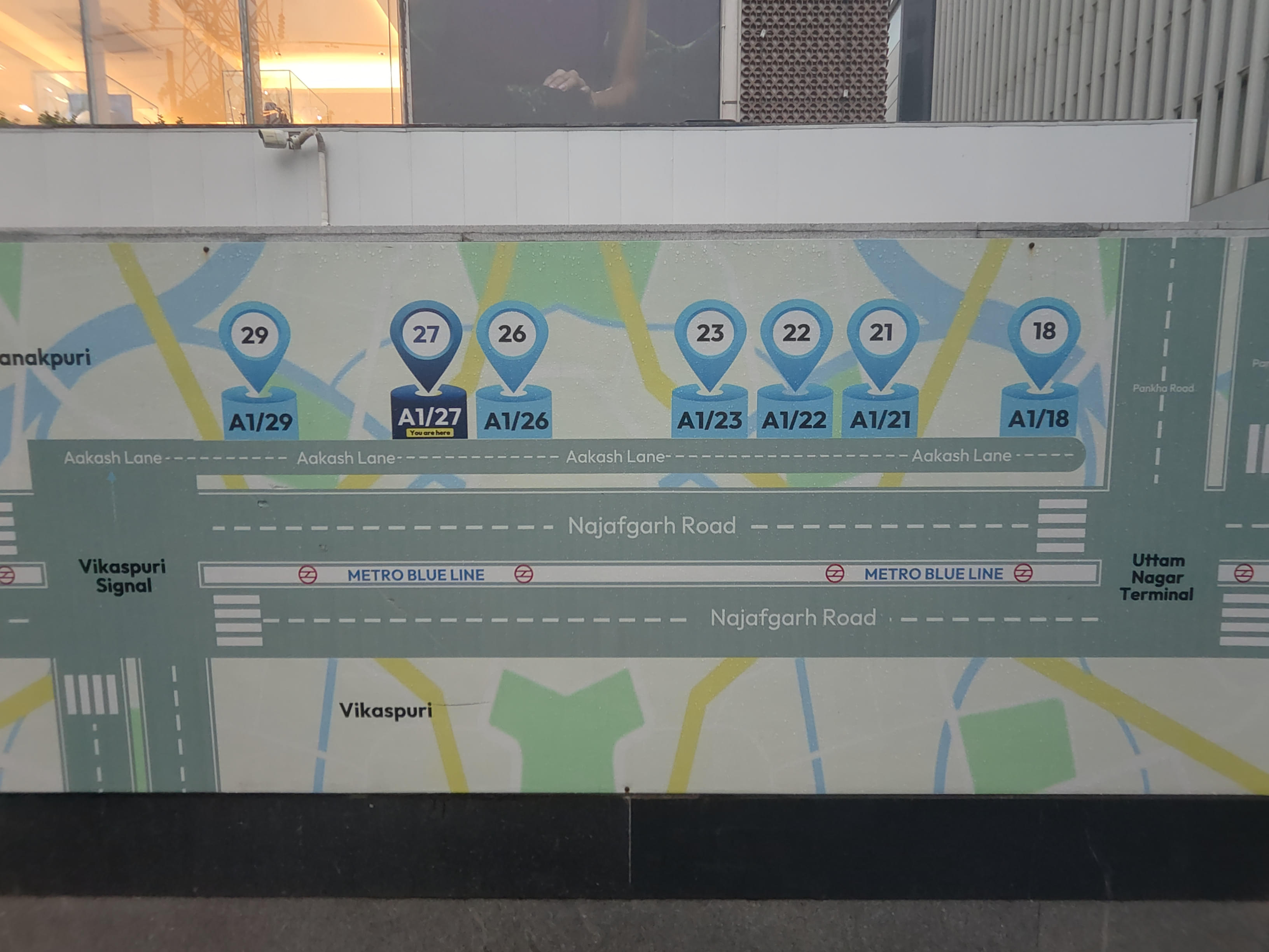 Aakash Institute, Janakpuri Aakash Janakpuri photo 2