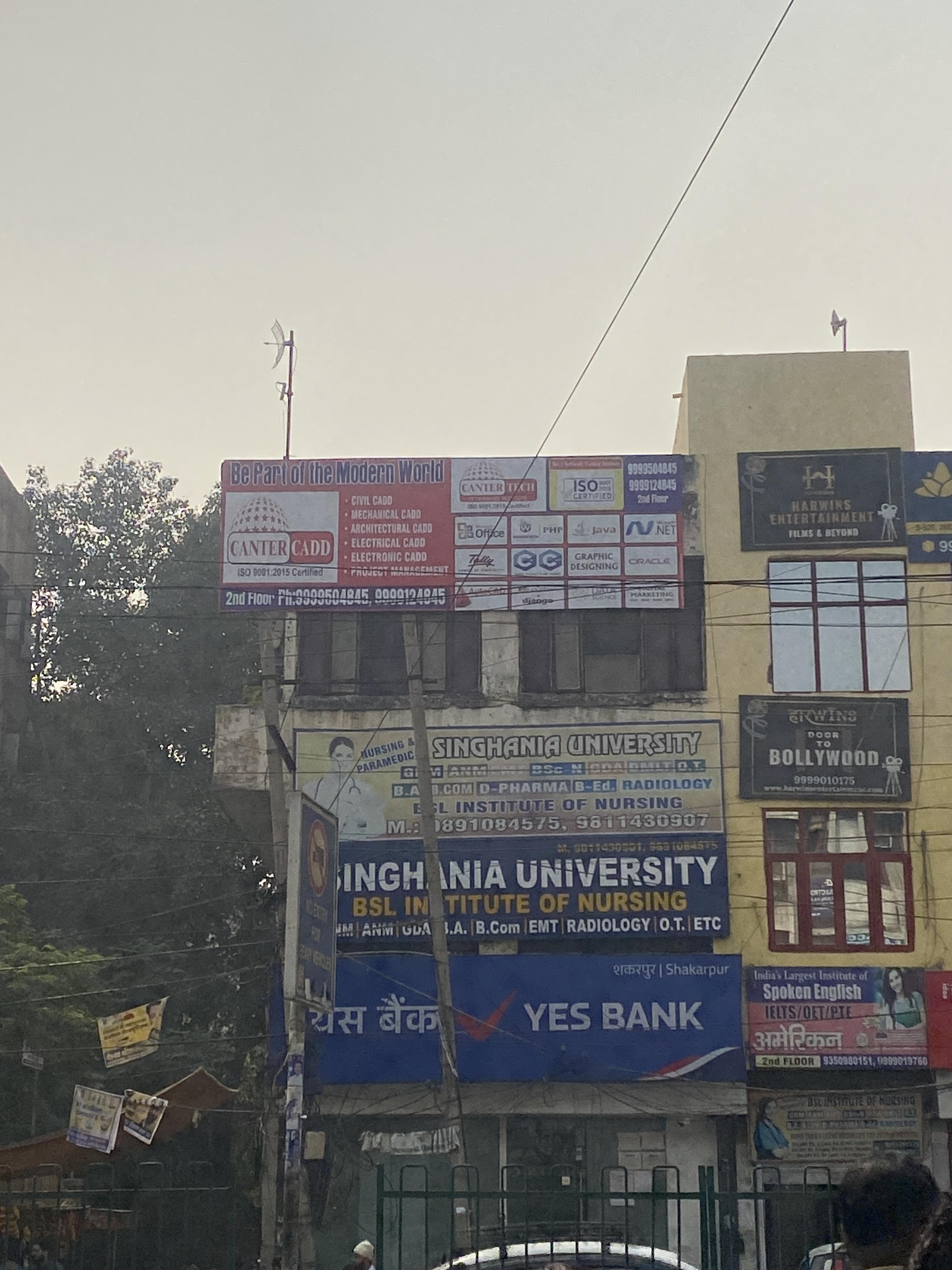 CANTER CADD Canter Cadd photo 1