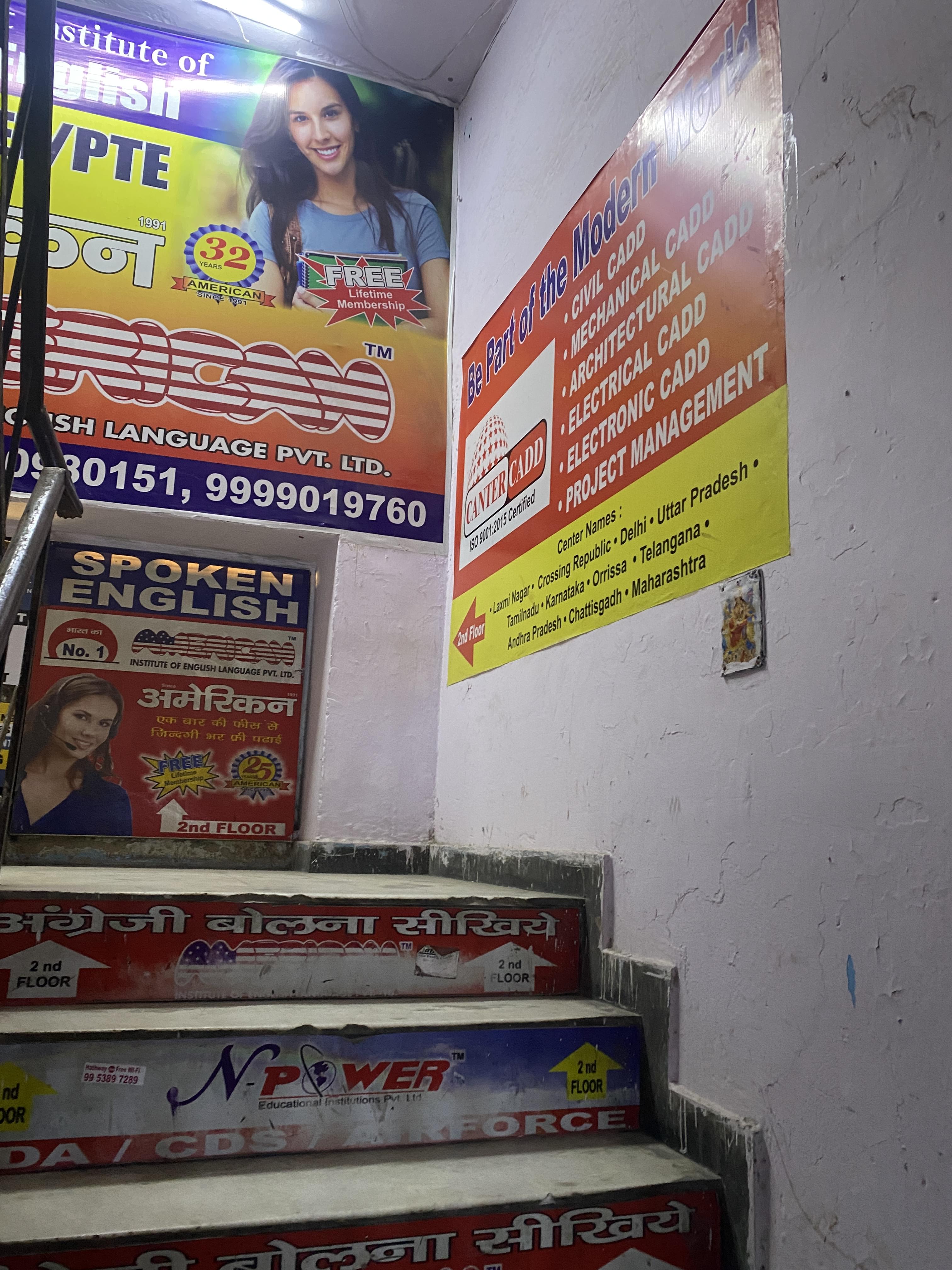 CANTER CADD Canter Cadd photo 3