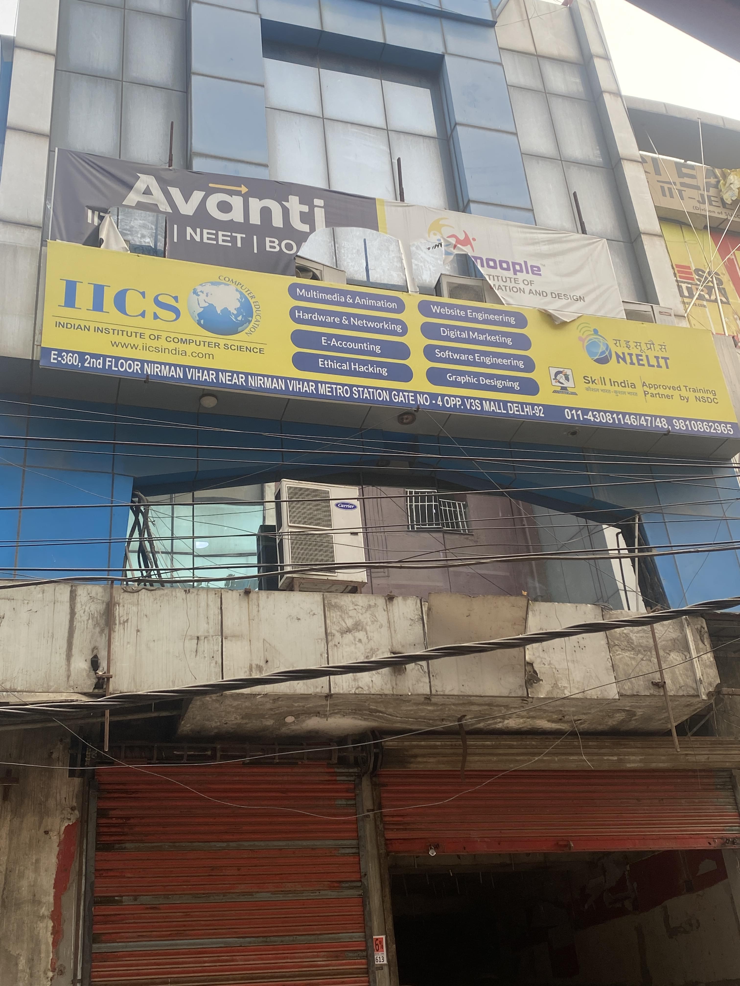 Indian Institute of Computer Science IICS IICS Laxmi Nagar photo 1