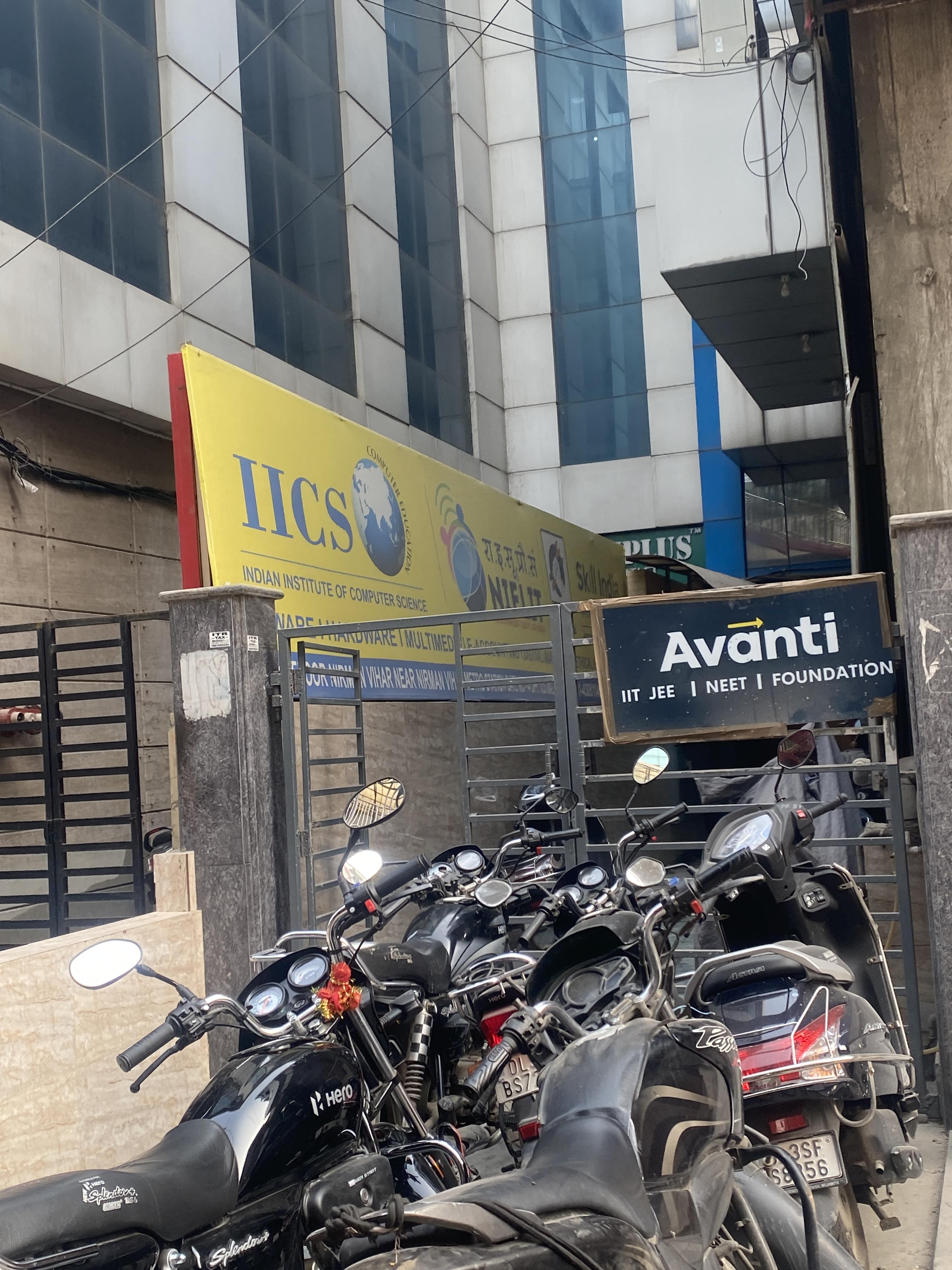 Indian Institute of Computer Science IICS IICS Laxmi Nagar photo 2