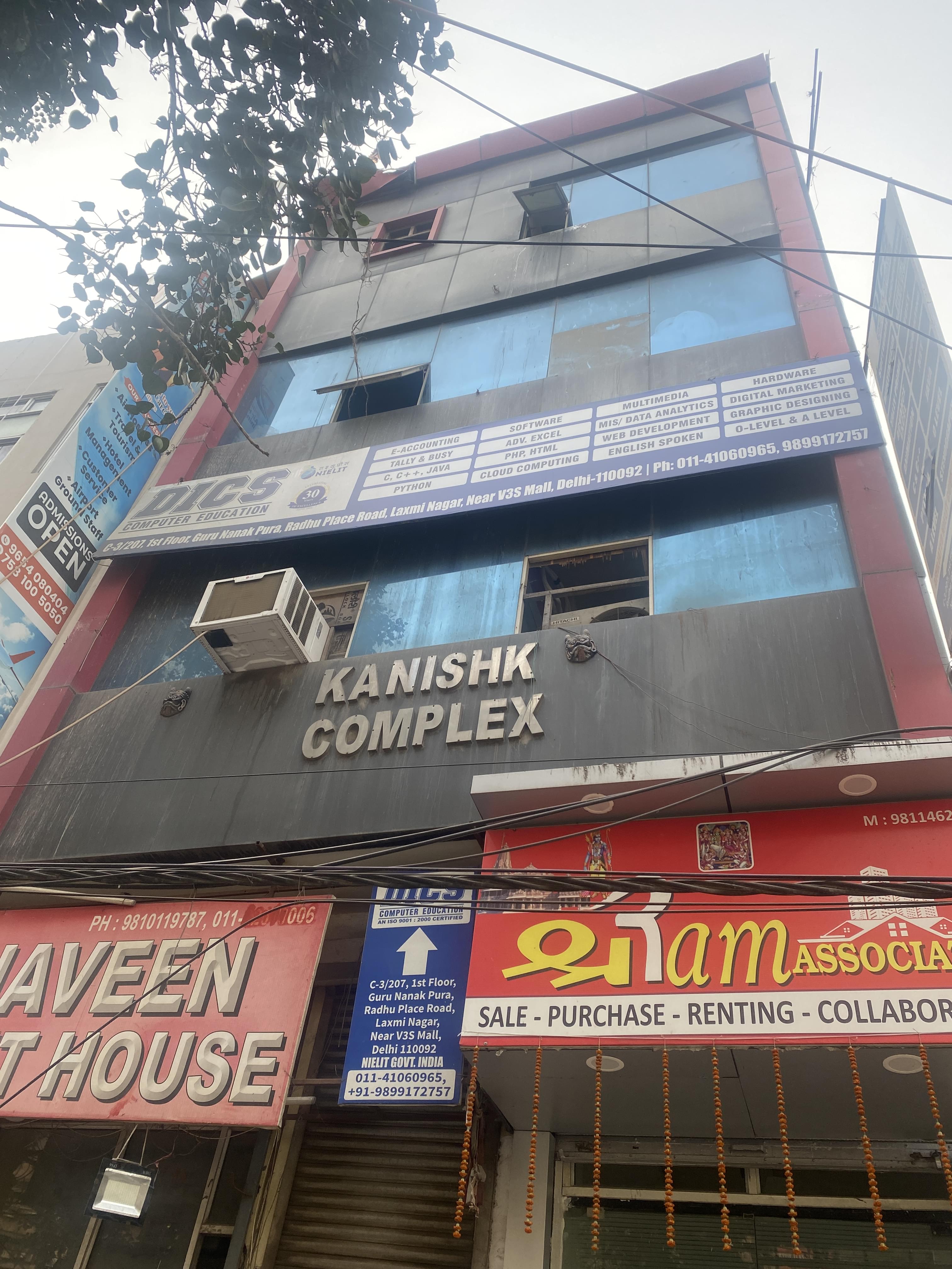 DICS laxmi nagar DICS photo 1