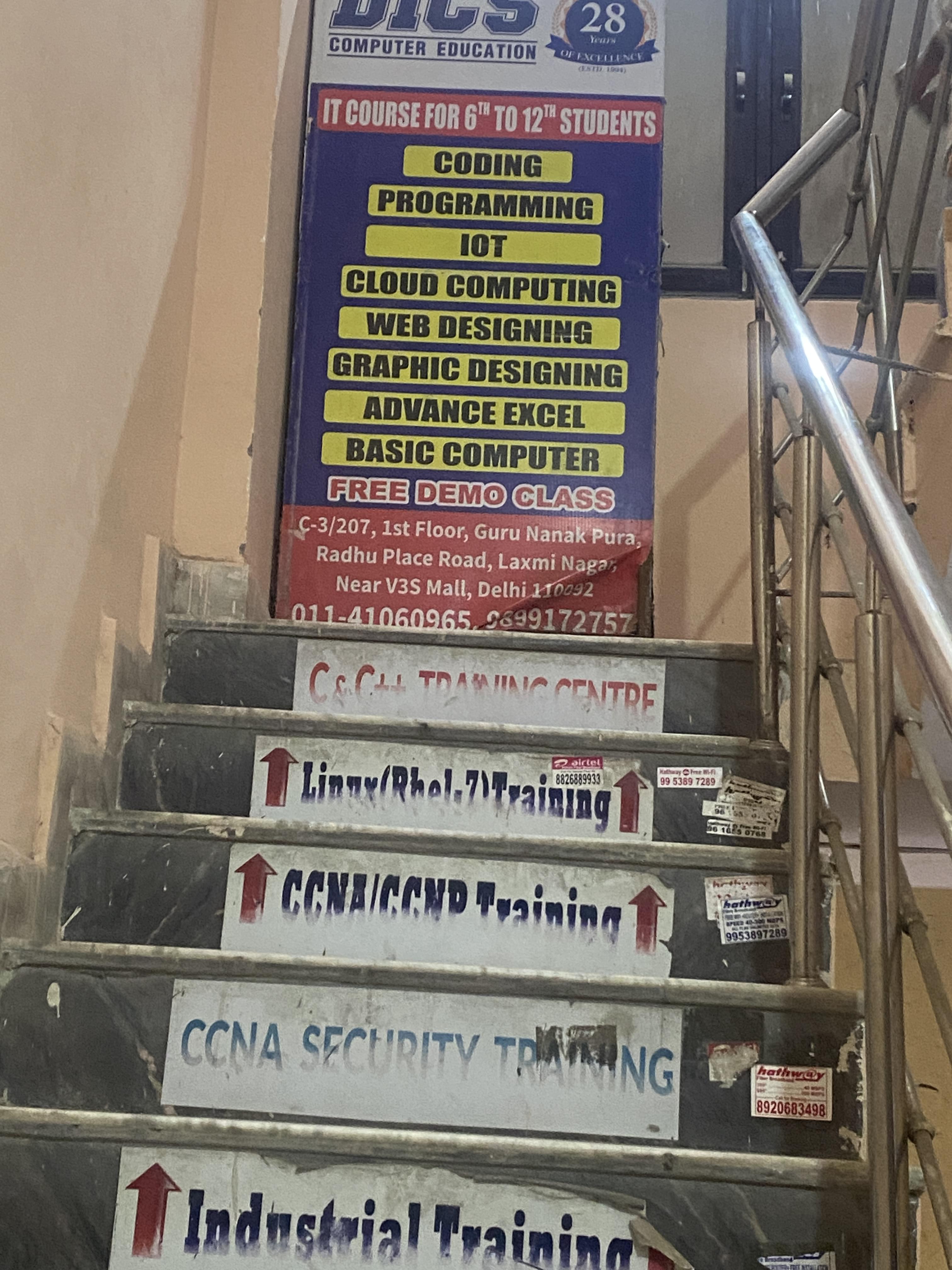 DICS laxmi nagar DICS photo 3