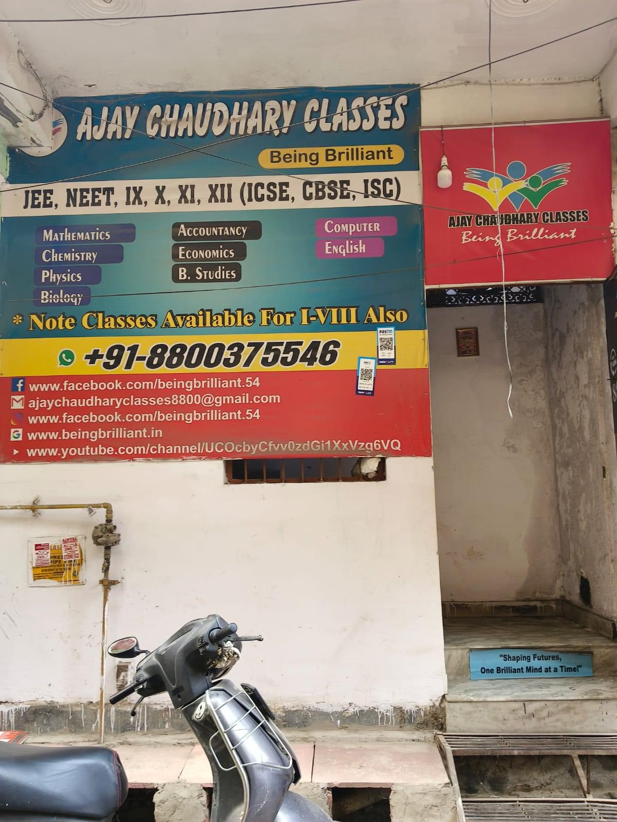 Being Brilliant Classes Being Brilliant Classes photo 3