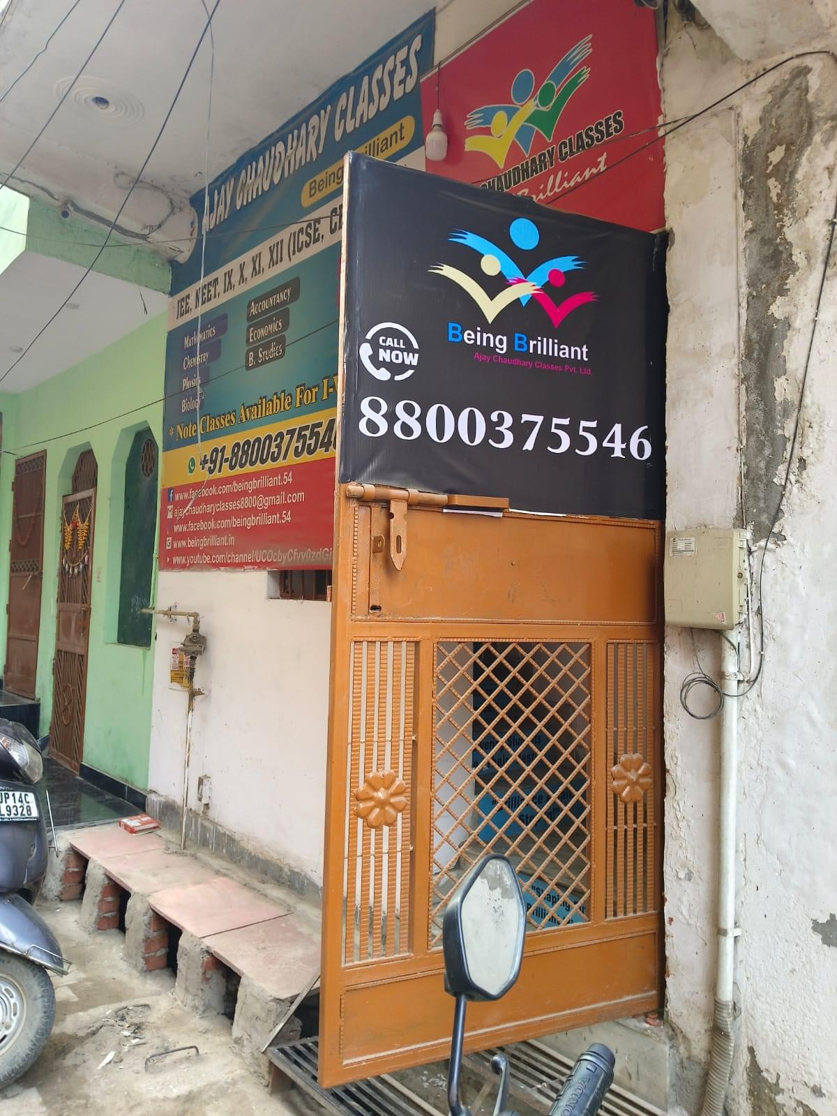 Being Brilliant Classes Being Brilliant Classes photo 2