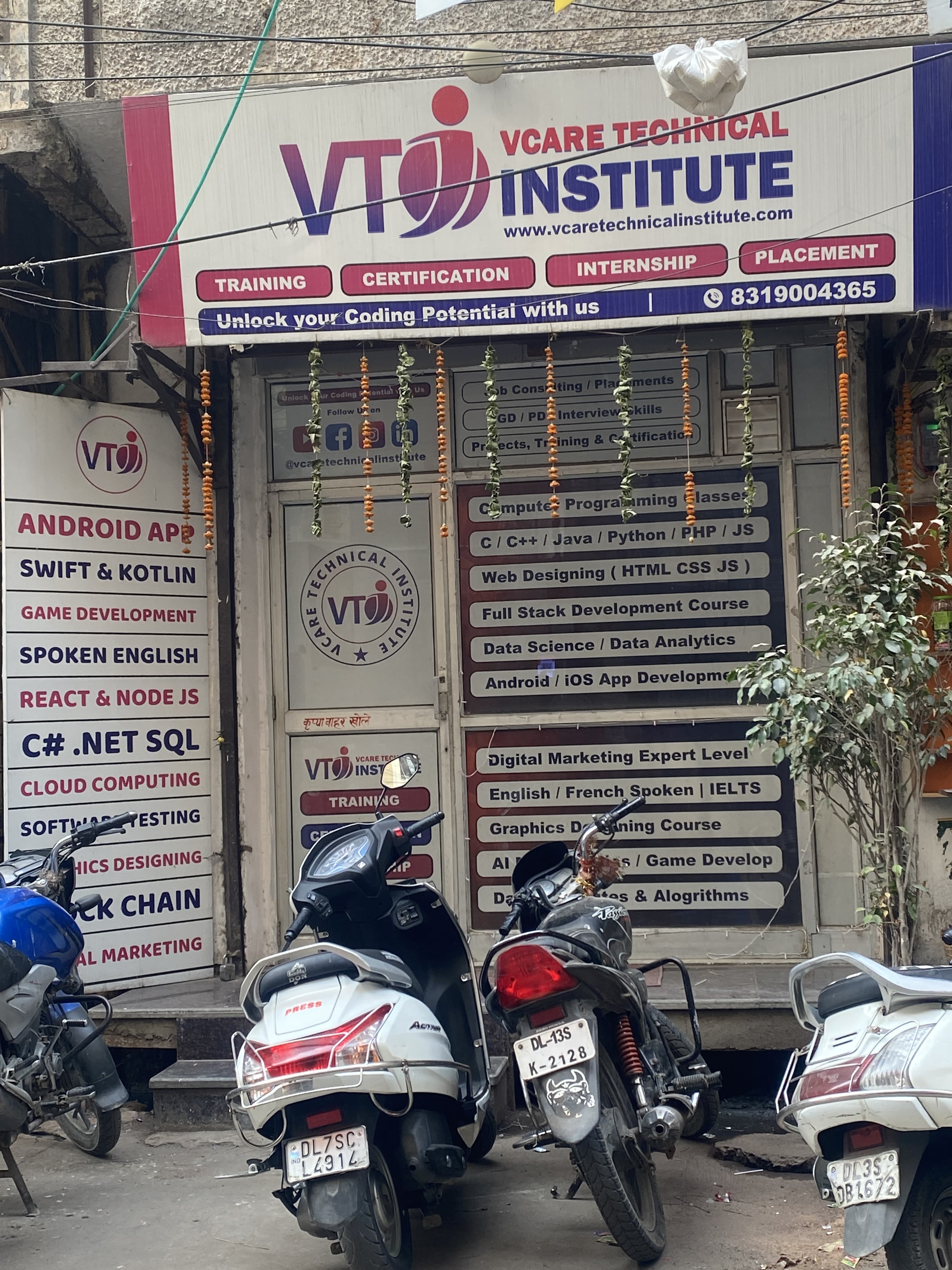 VCARE Technical Institute Vcare photo 1