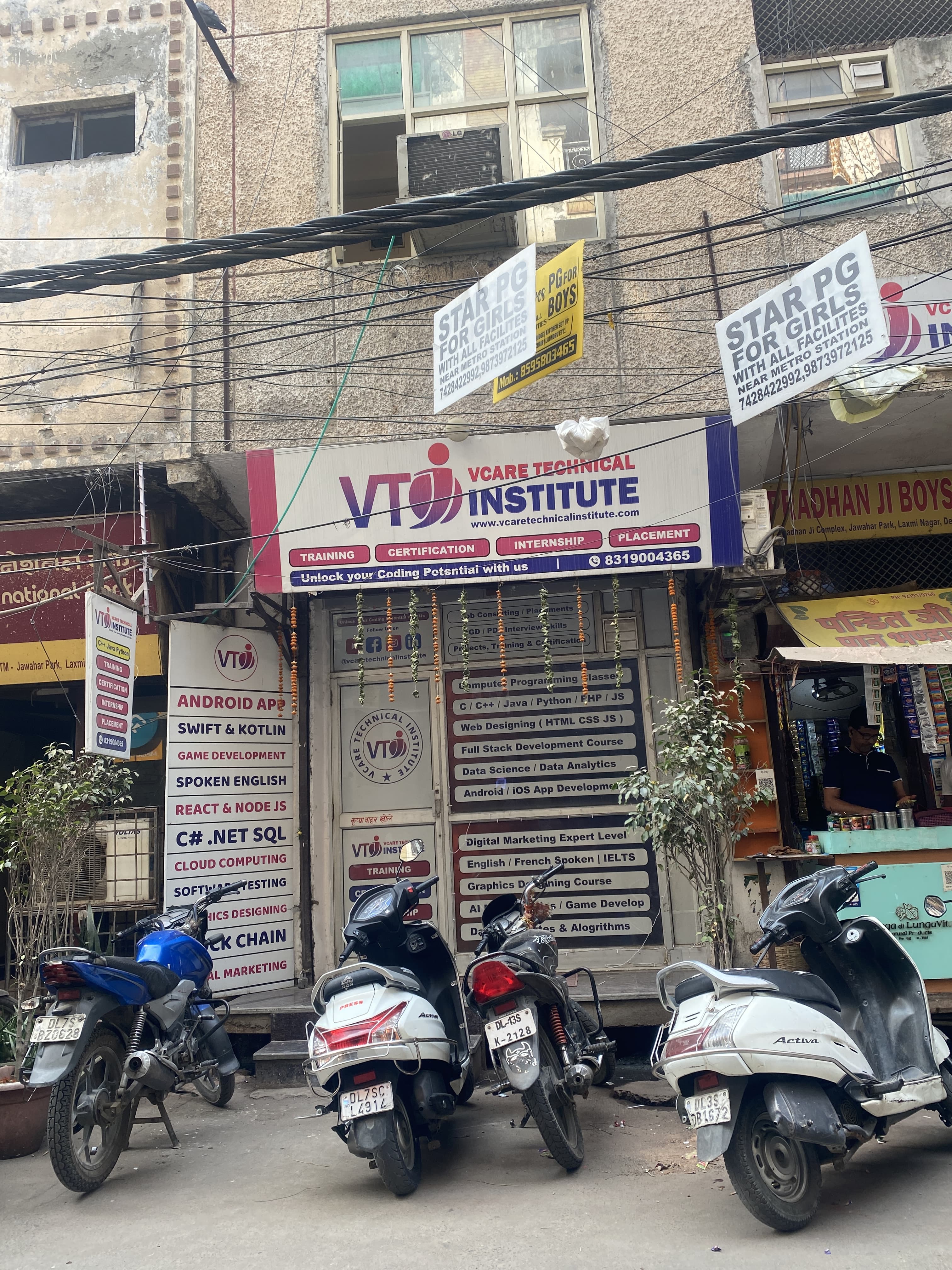 VCARE Technical Institute Vcare photo 2