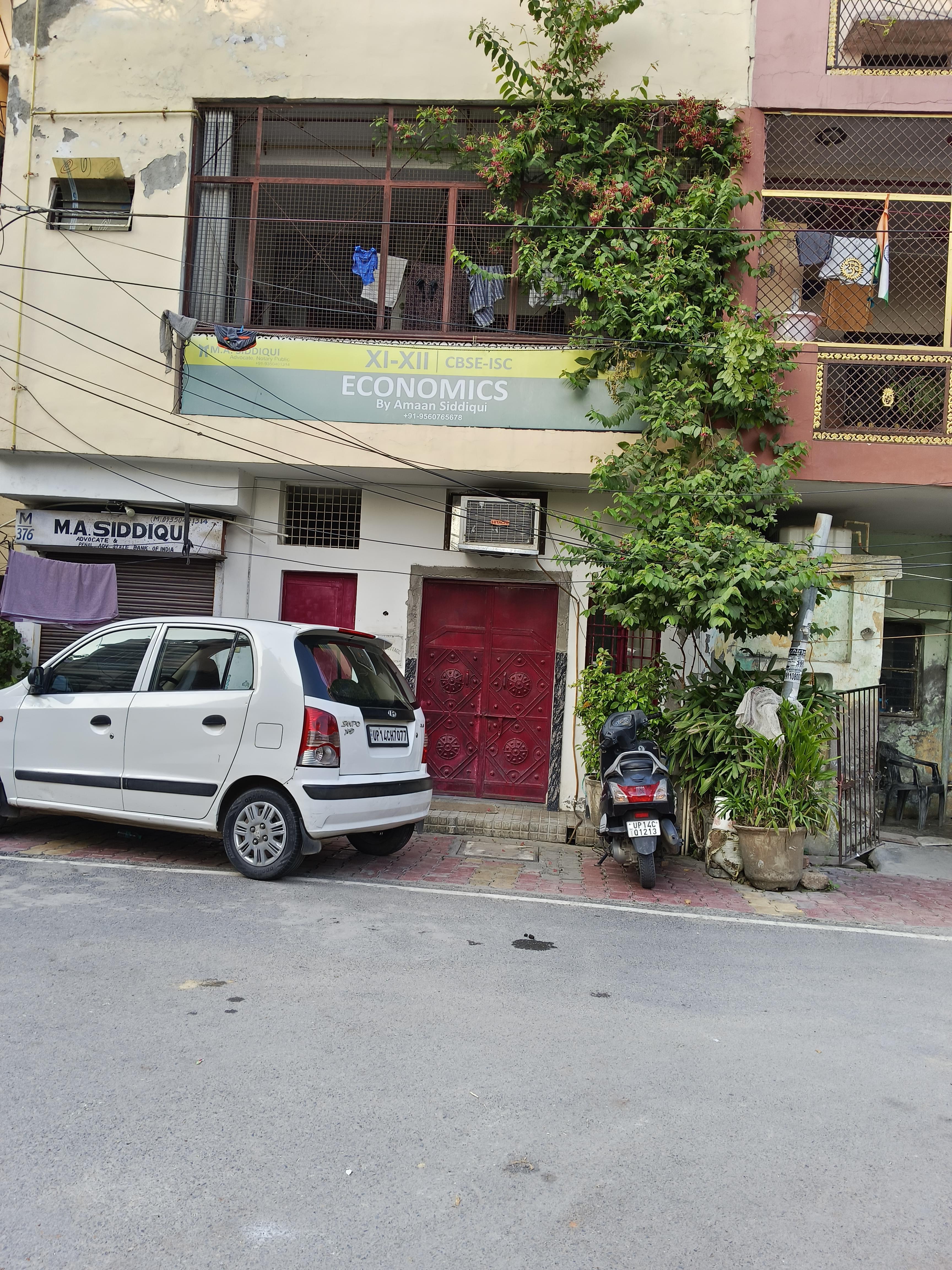 HAPPAPP ACADEMY Front view photo 1