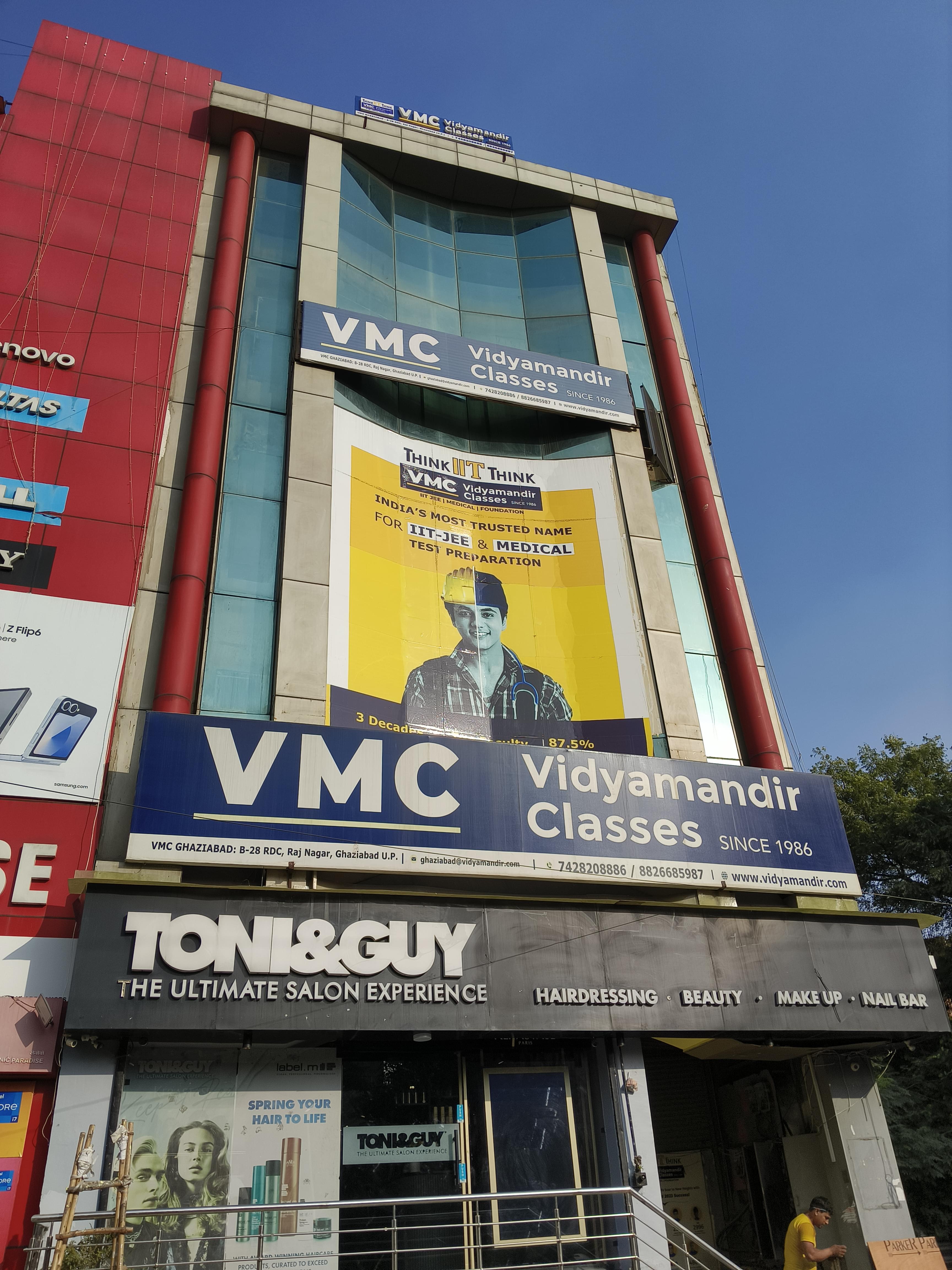 VMC Front View photo 1