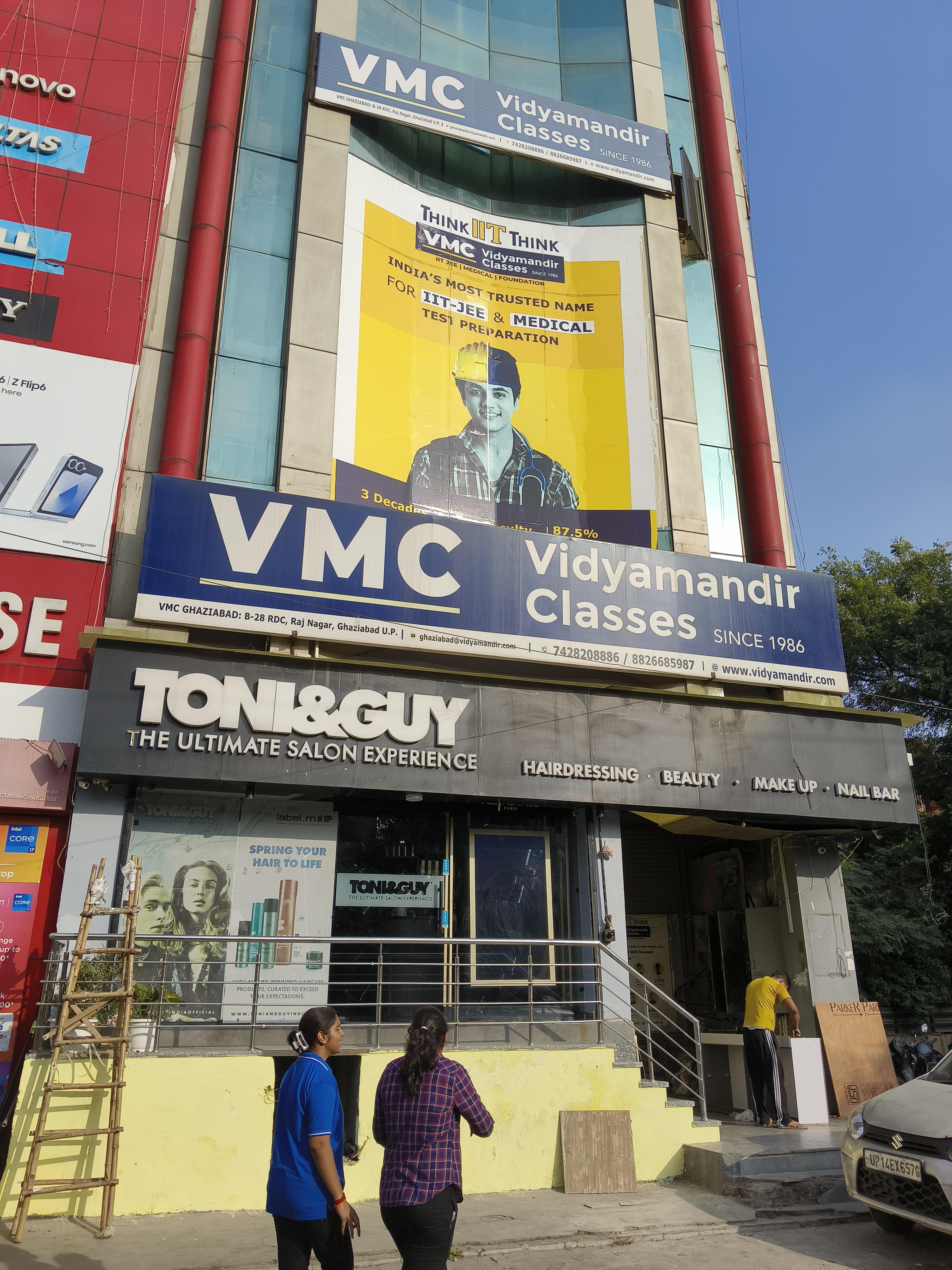 VMC Front View photo 2