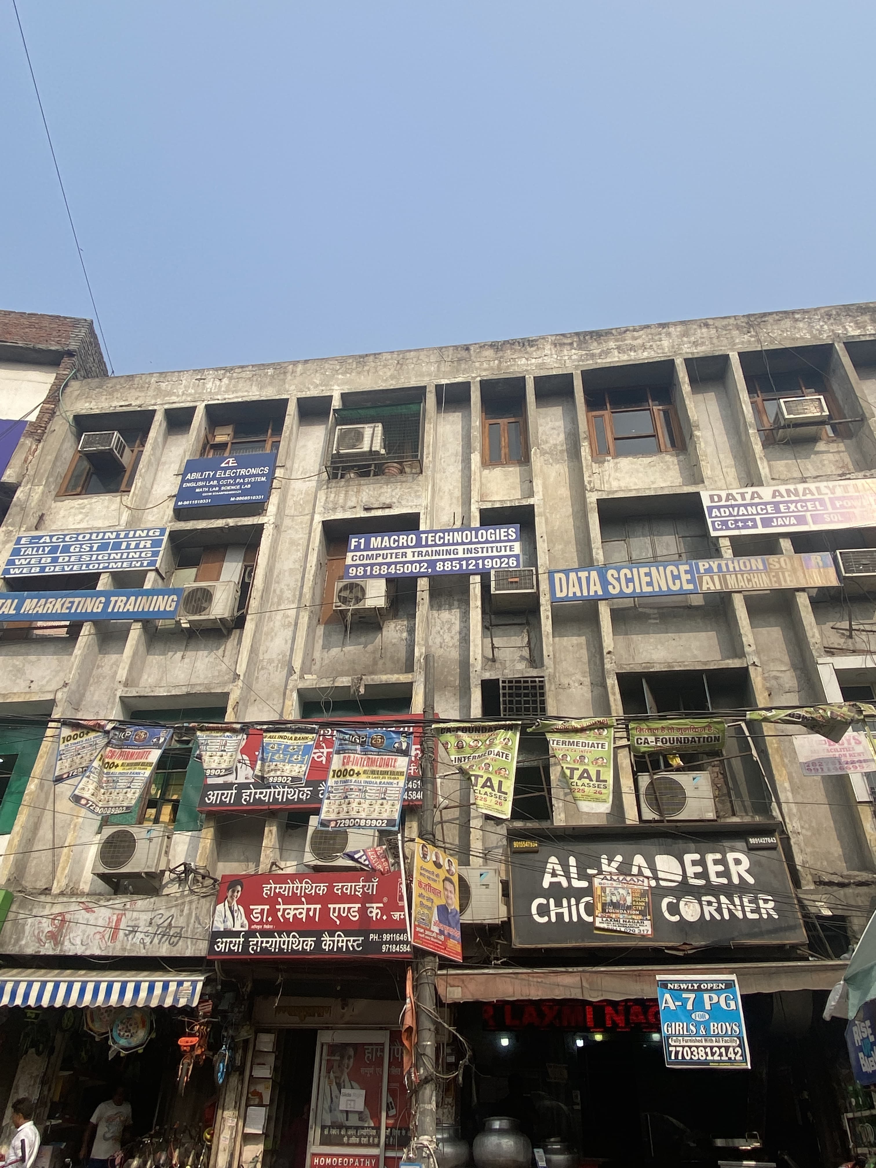 F1 MACRO TECHNOLOGIES F1 Macro Technologies photo 2