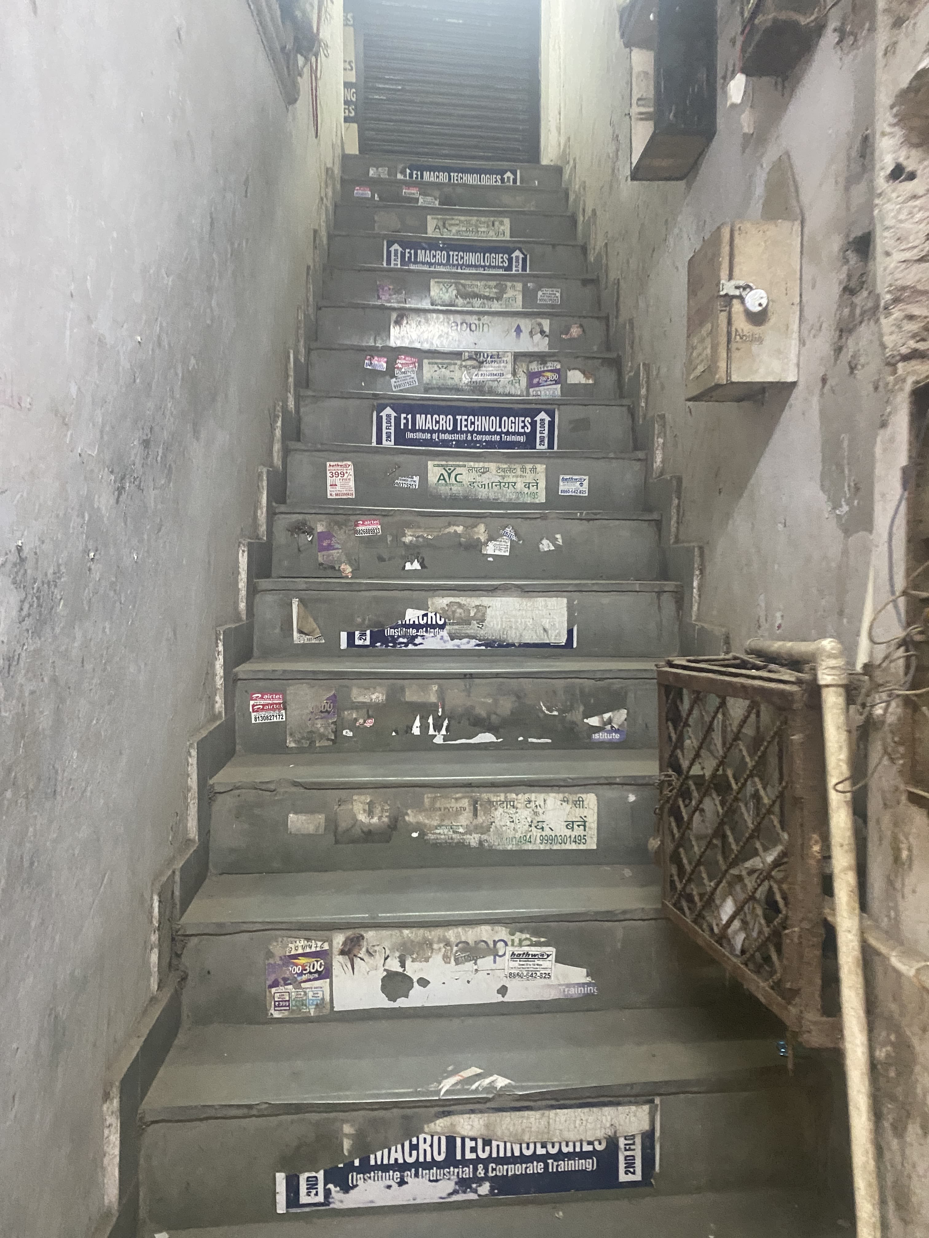 F1 MACRO TECHNOLOGIES F1 Macro Technologies photo 4