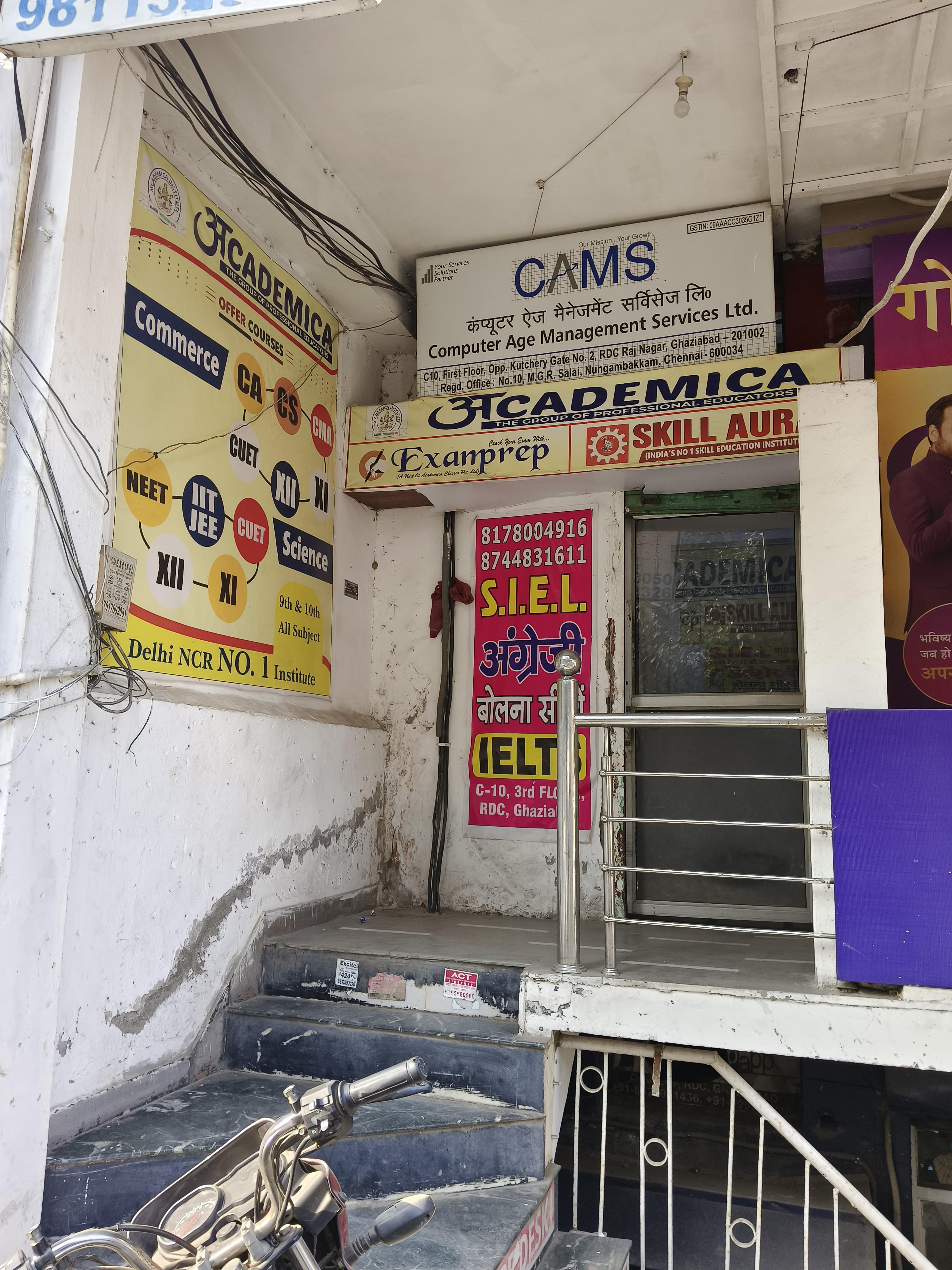 Academica institute Front view photo 1