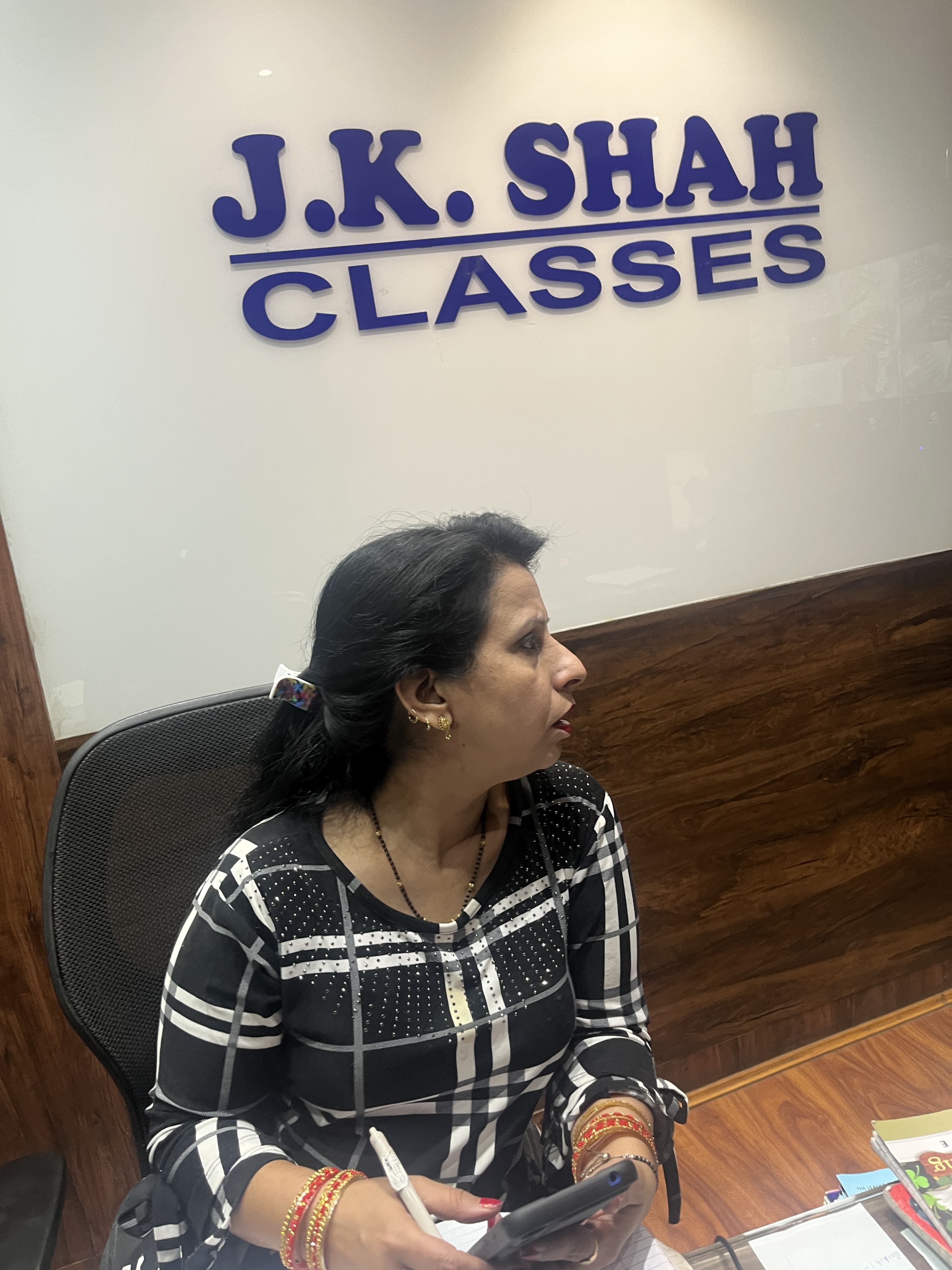 JK Shah Classes JK Shah photo 7