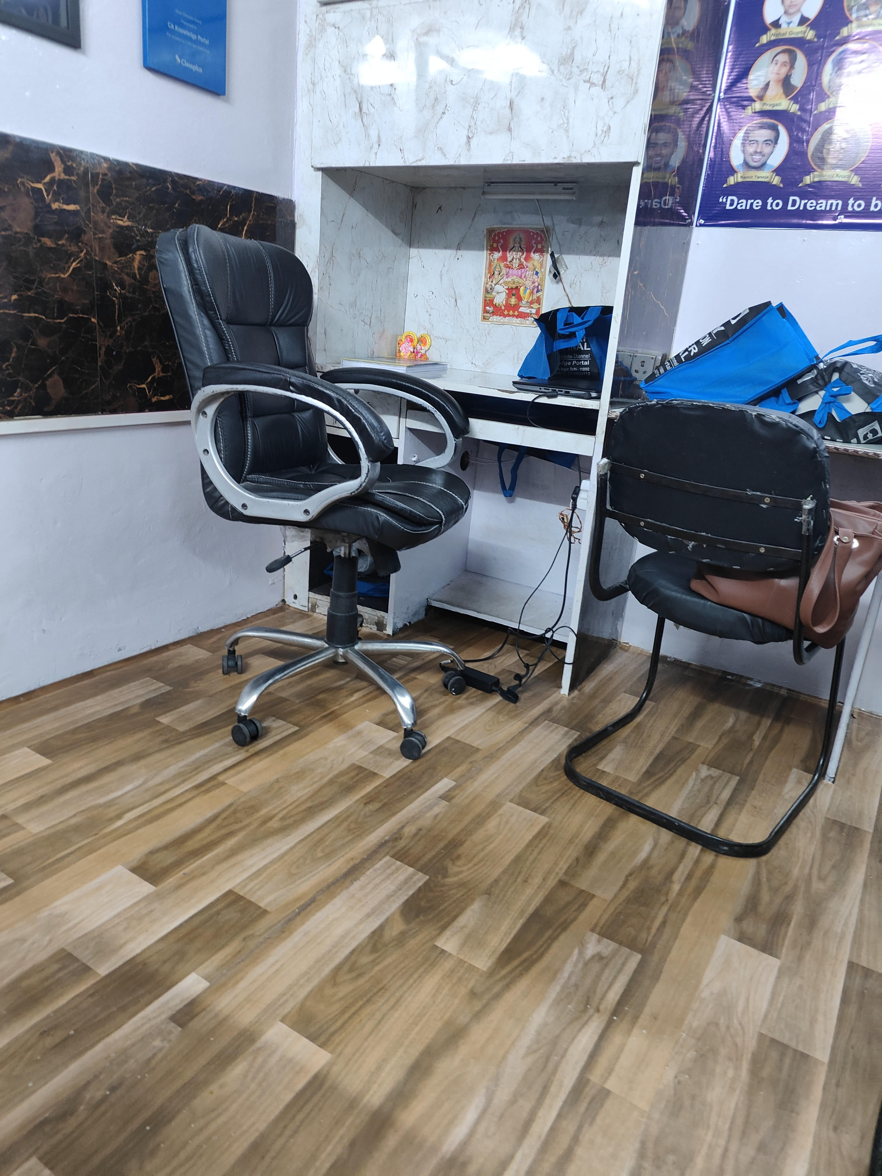 AVJ ACADEMY AVJ Academy photo 3