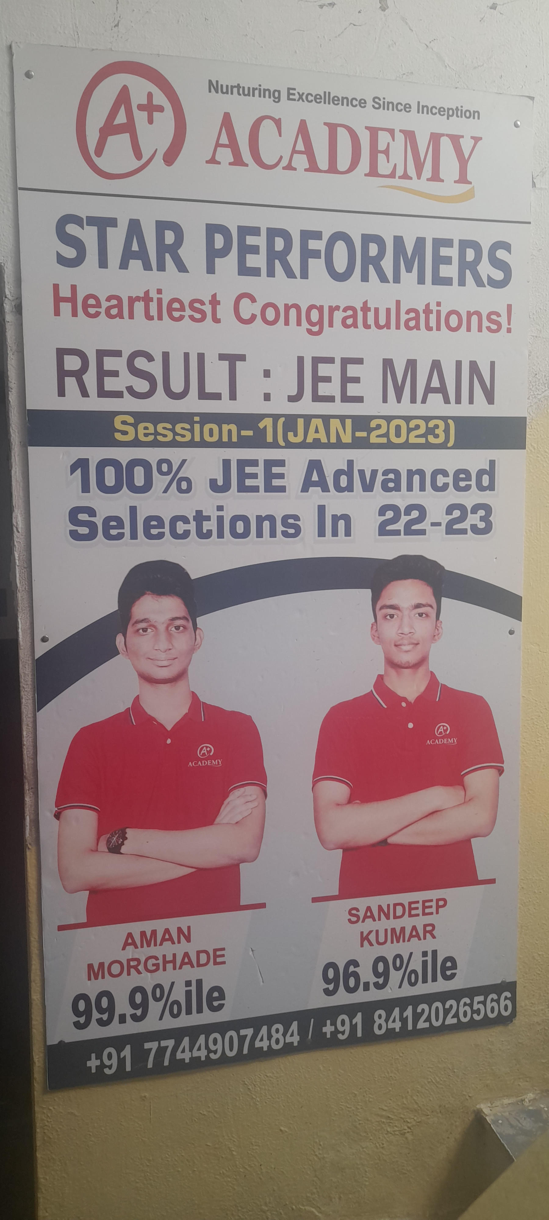 A Plus Academy A Plus Academy Photos photo 1