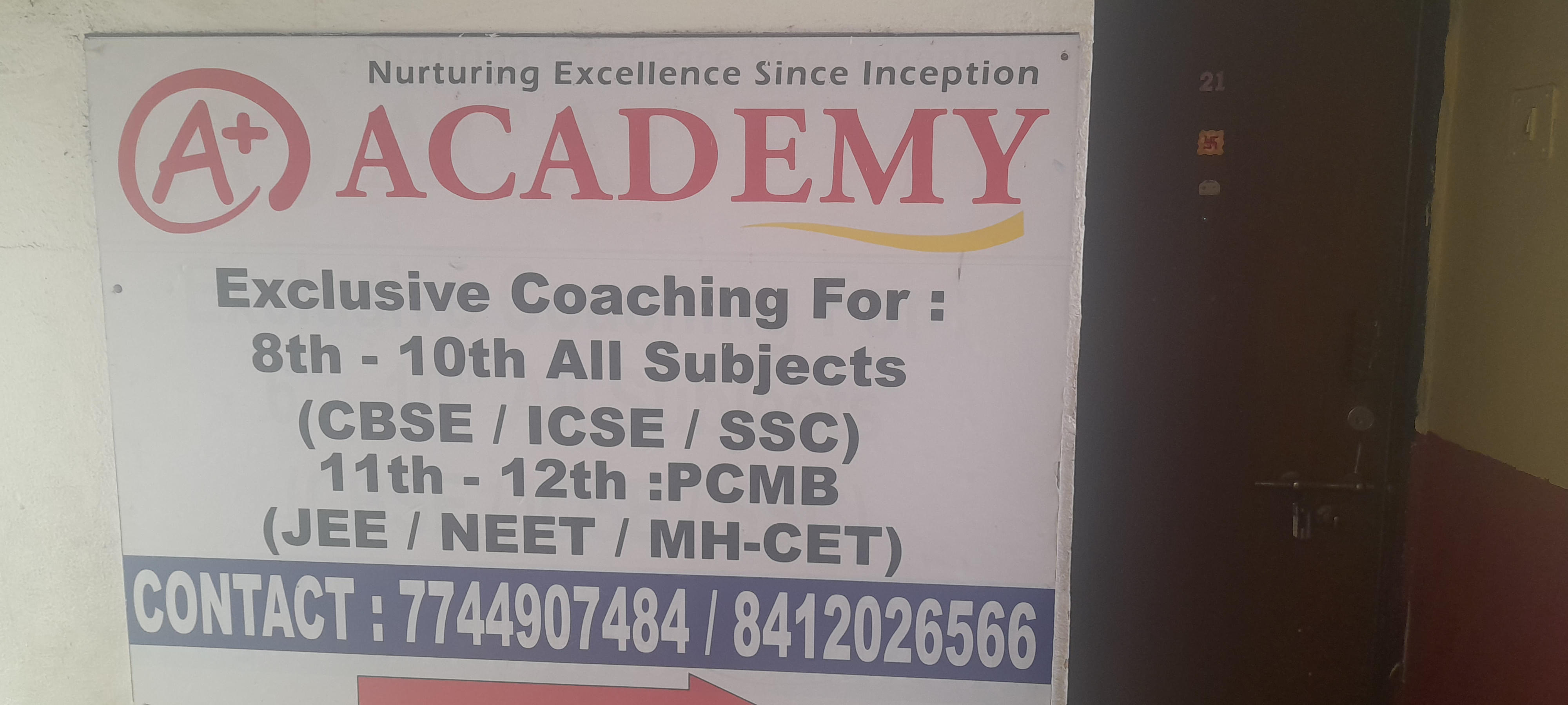 A Plus Academy A Plus Academy Photos photo 4