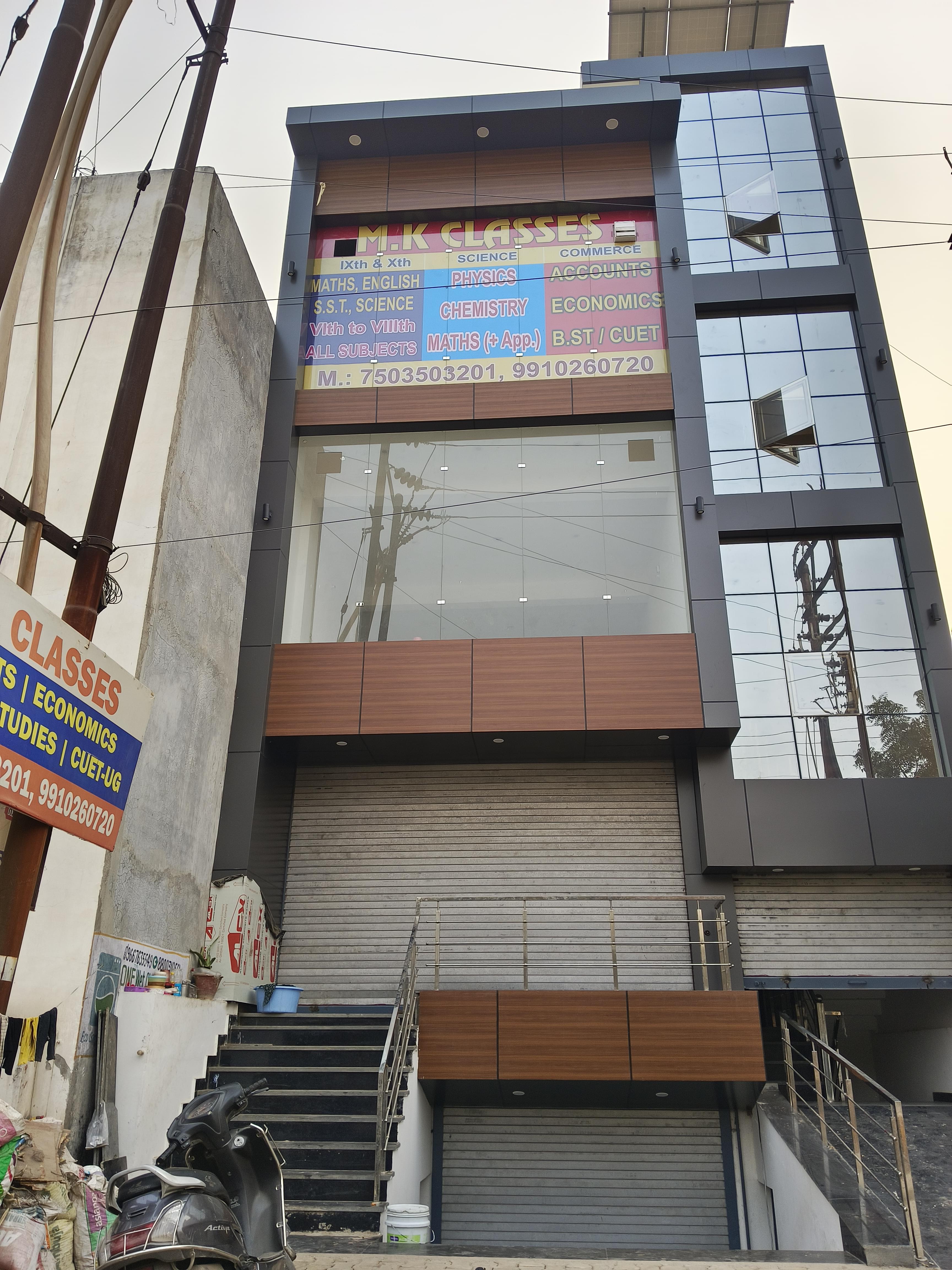 MK CLASSES Front view photo 1