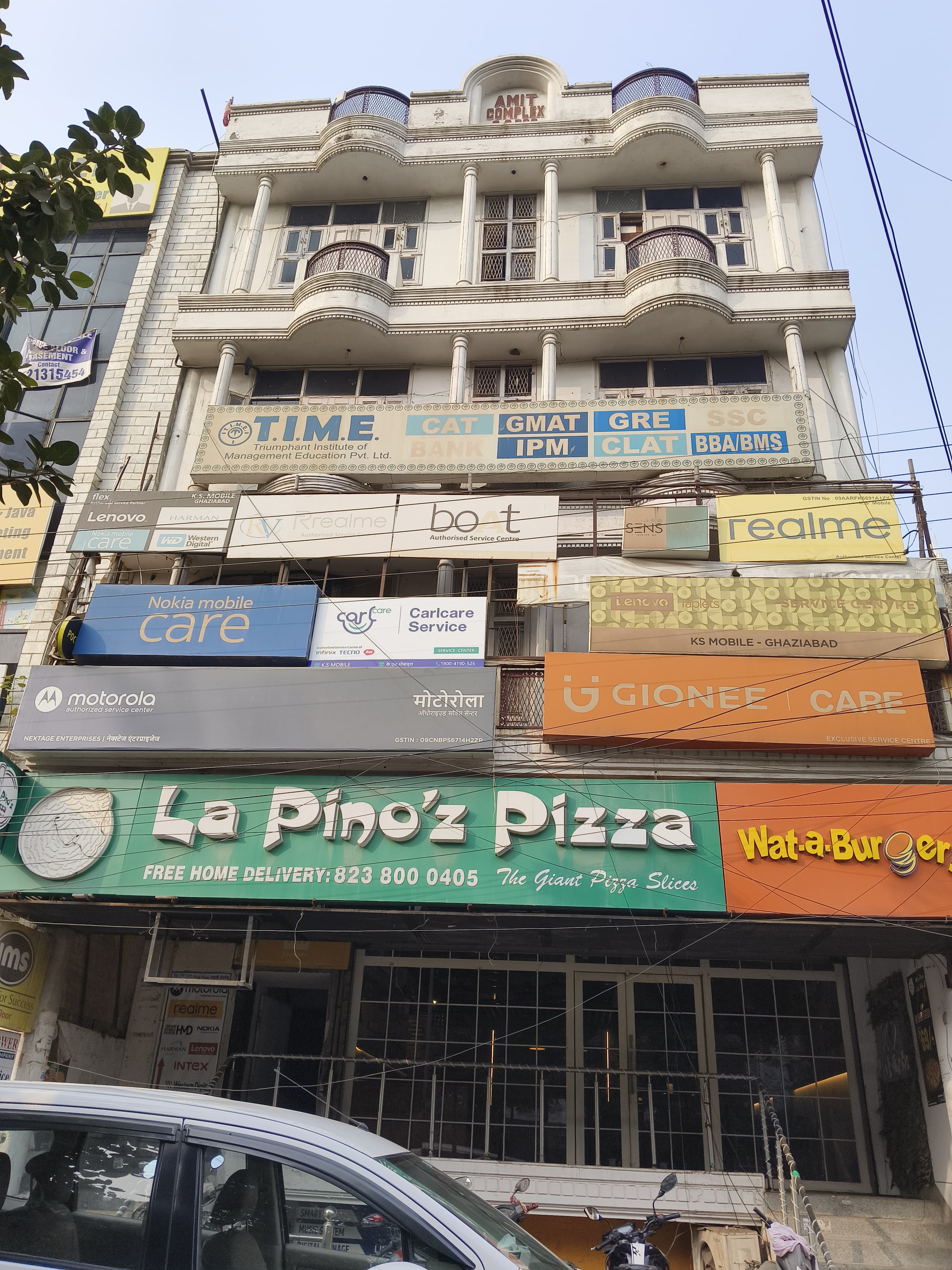 T.I.M.E Front view photo 1