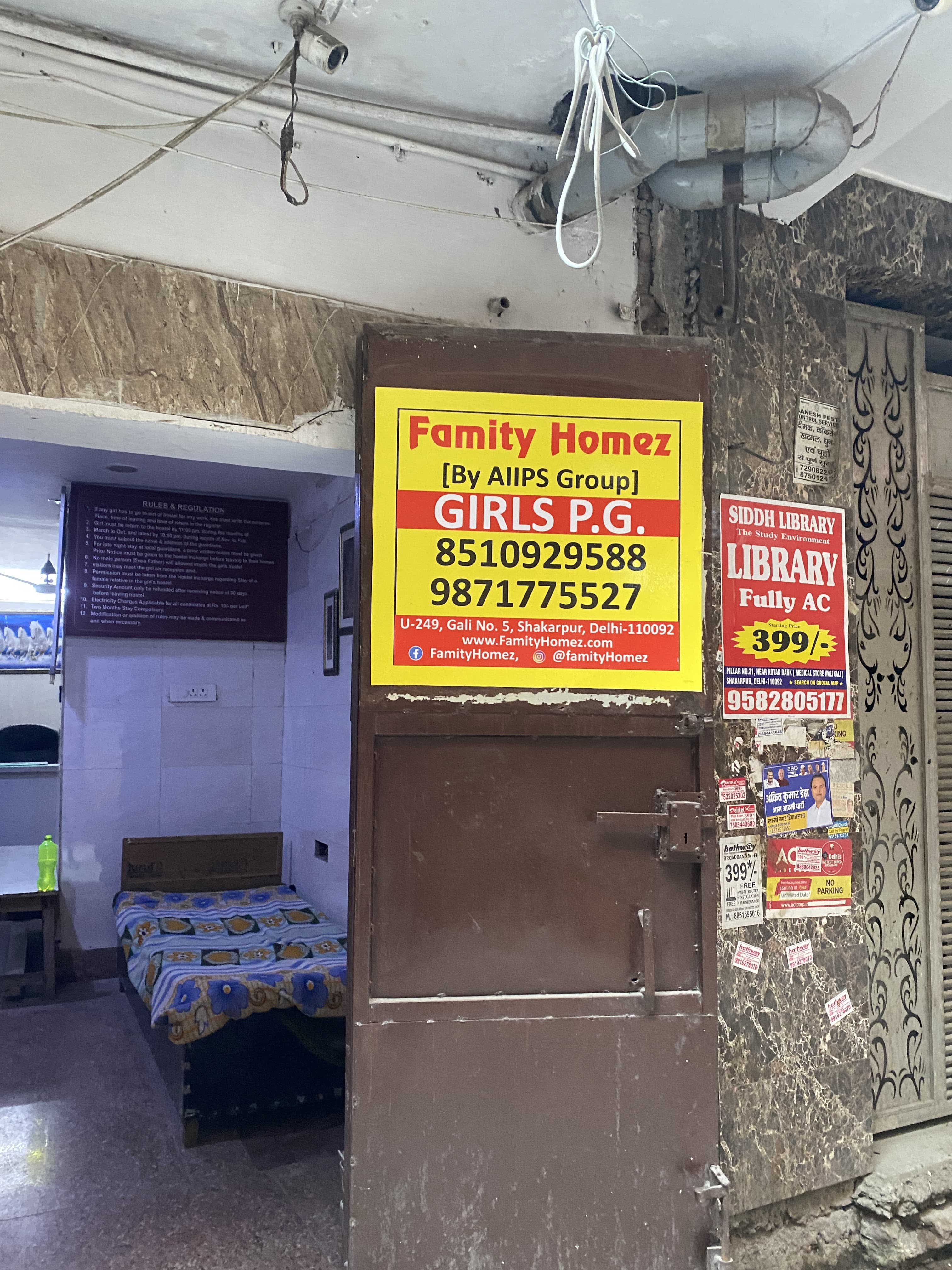 Beneficial Computer Courses Famity Homez Girls PG photo 2