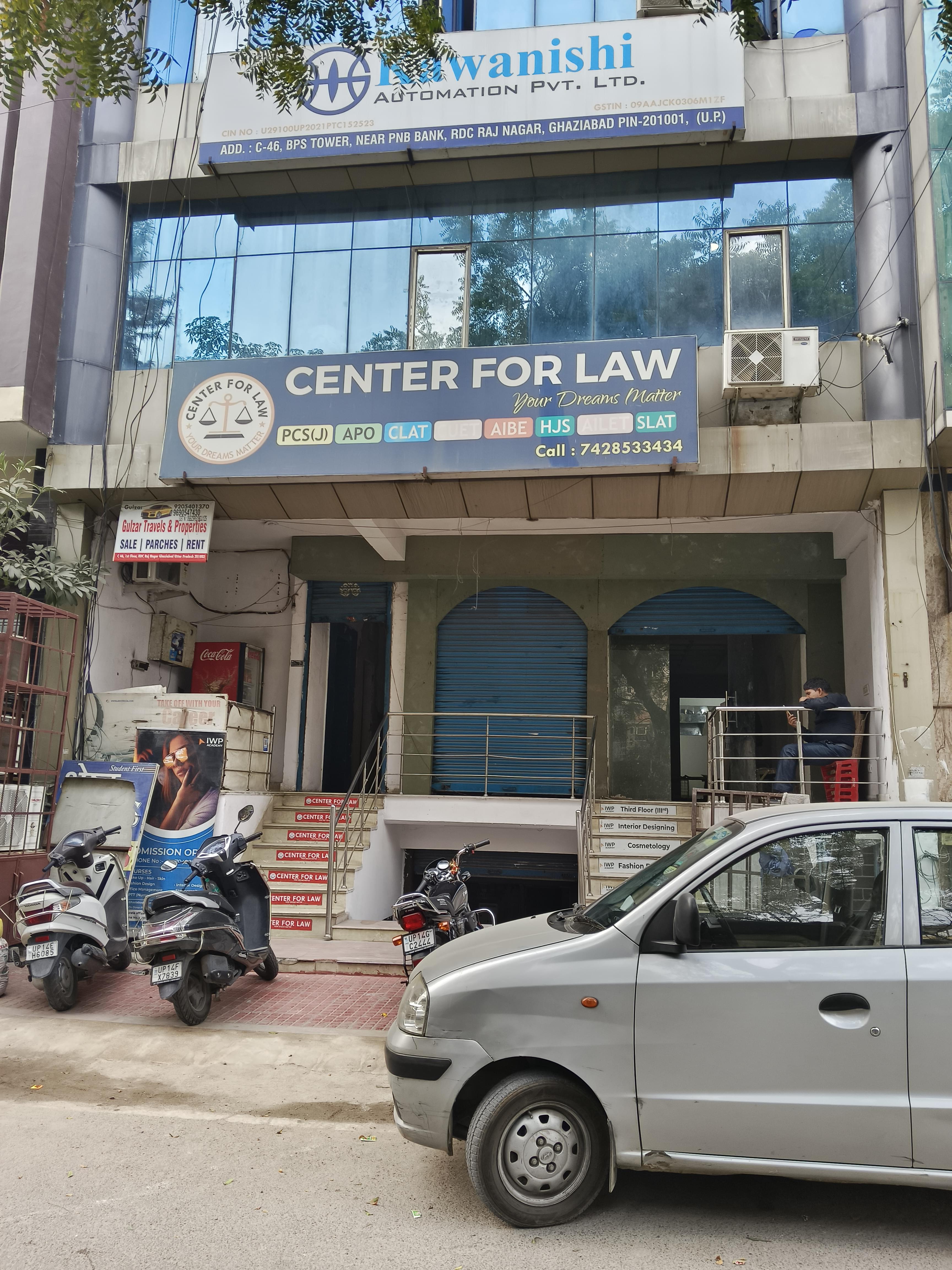 Center For Law Front view photo 1