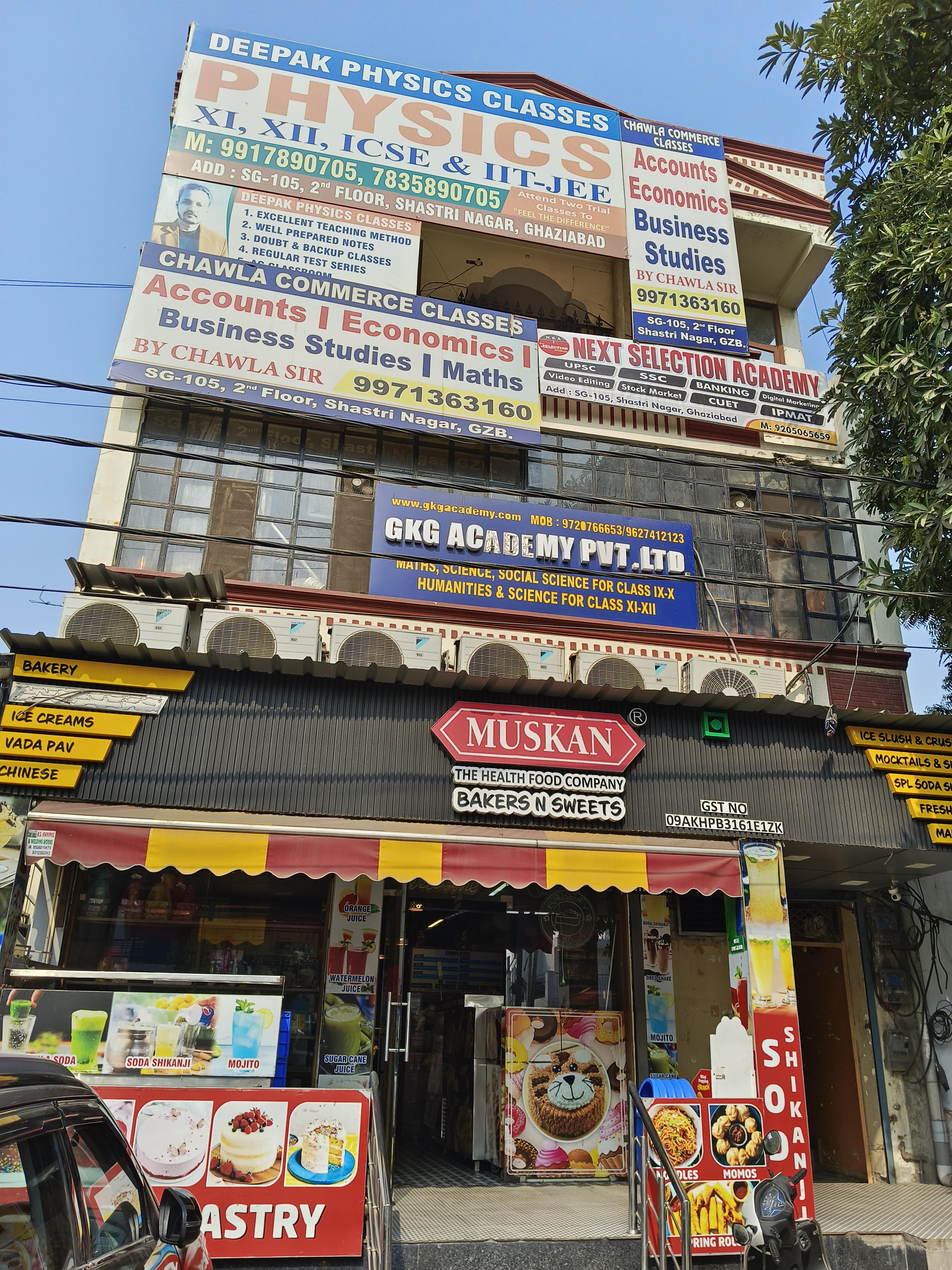 Chawla Commerce Classes Front View photo 1