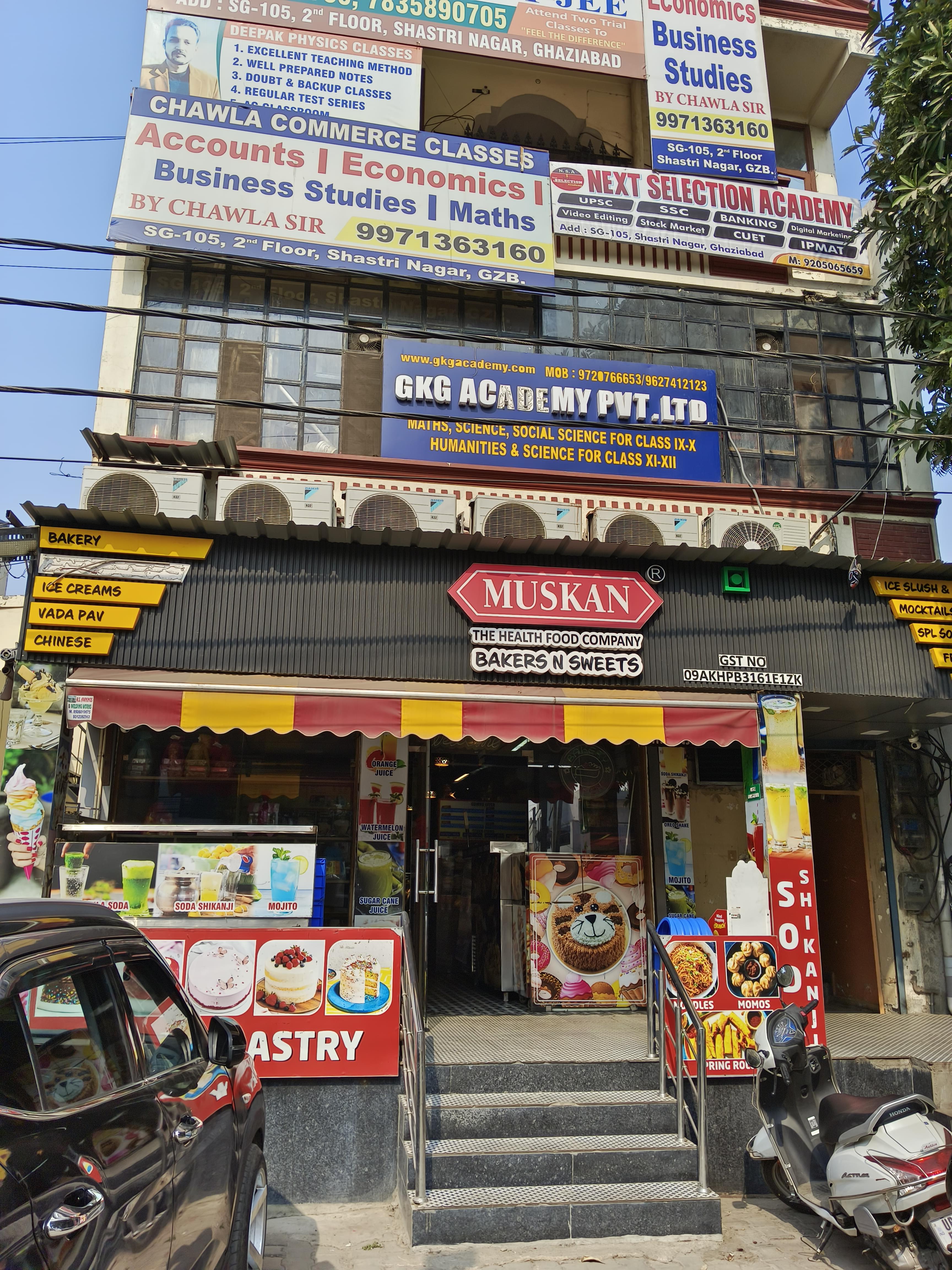 Chawla Commerce Classes Front View photo 2