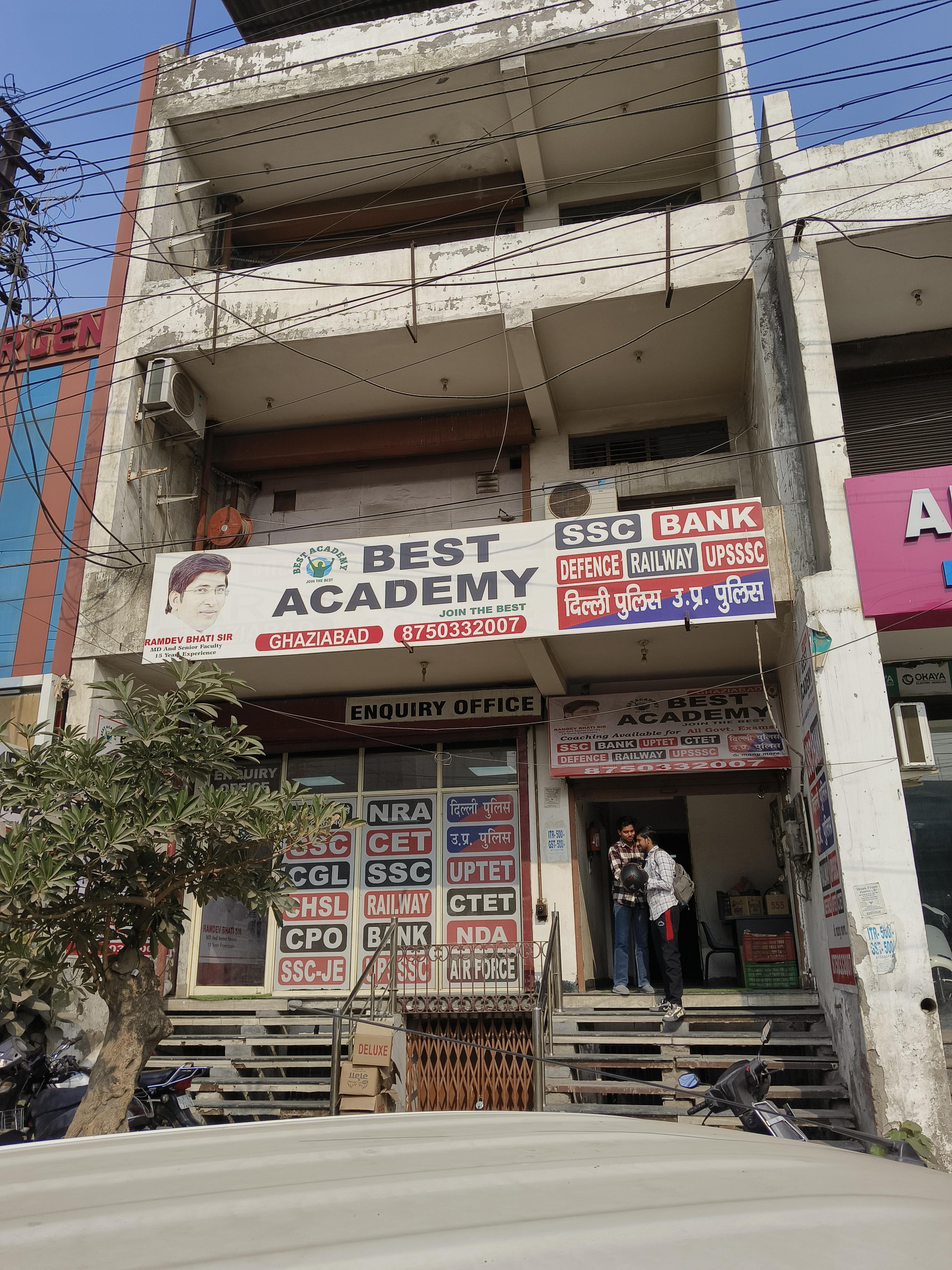 Paramount Coaching Centre Front View photo 1
