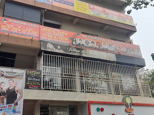 Octahedral classes Octahedral Classes photo 6