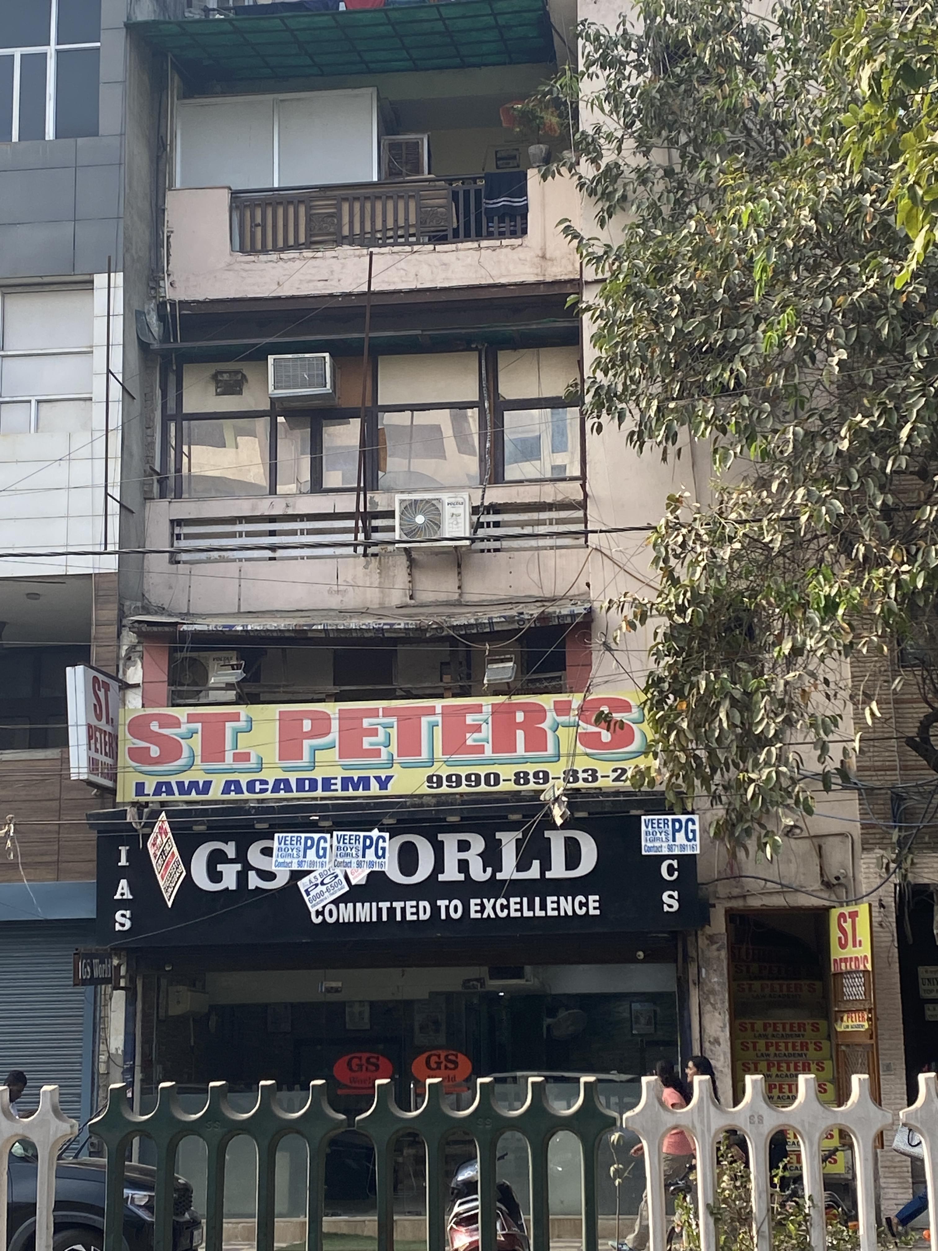 GS World GS World photo 5