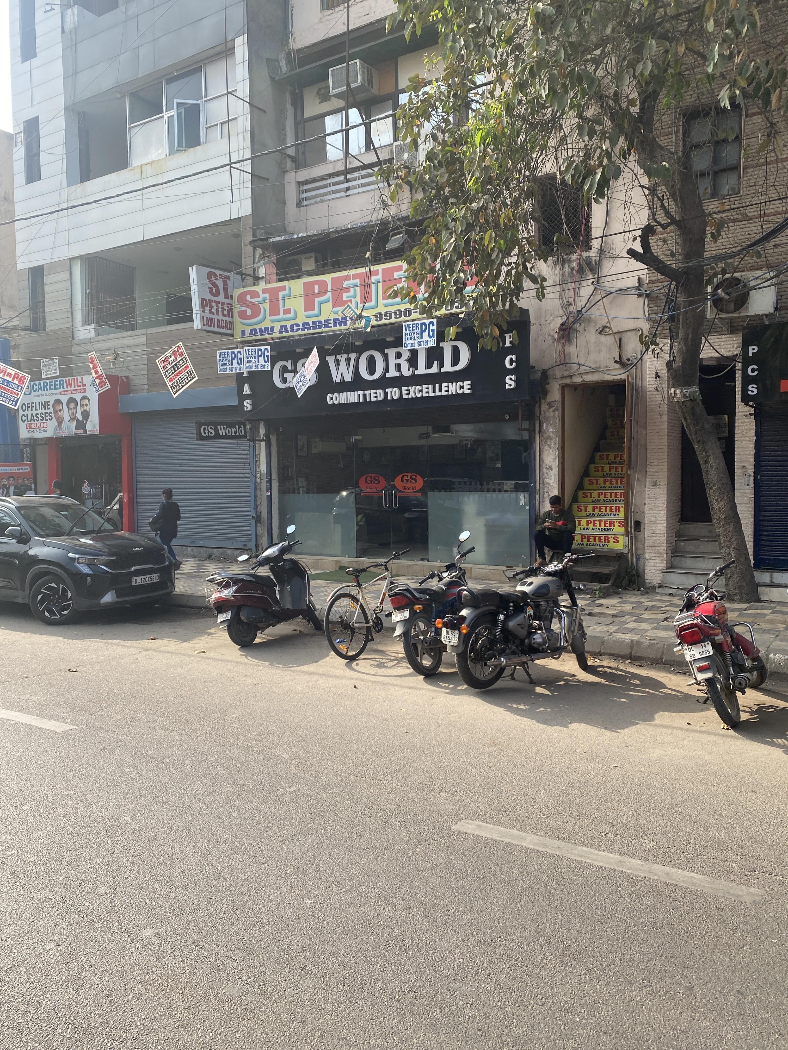 GS World GS World photo 2