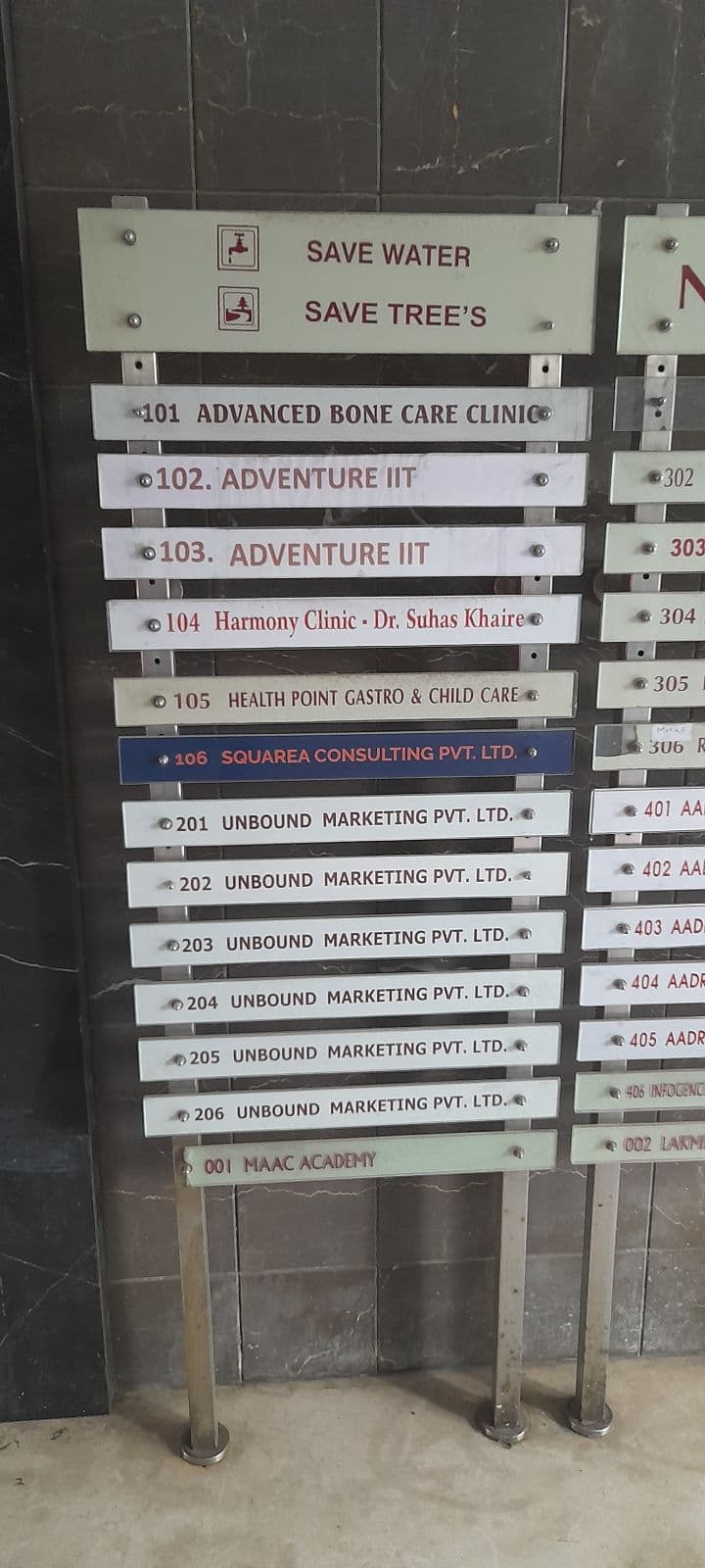 Adventure IIT Adventure IIT photo 4