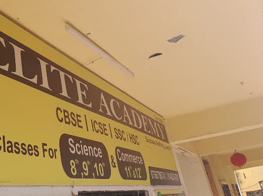 Elite Commerce Coaching Classes Elite Commerce Coaching Classes photo 1