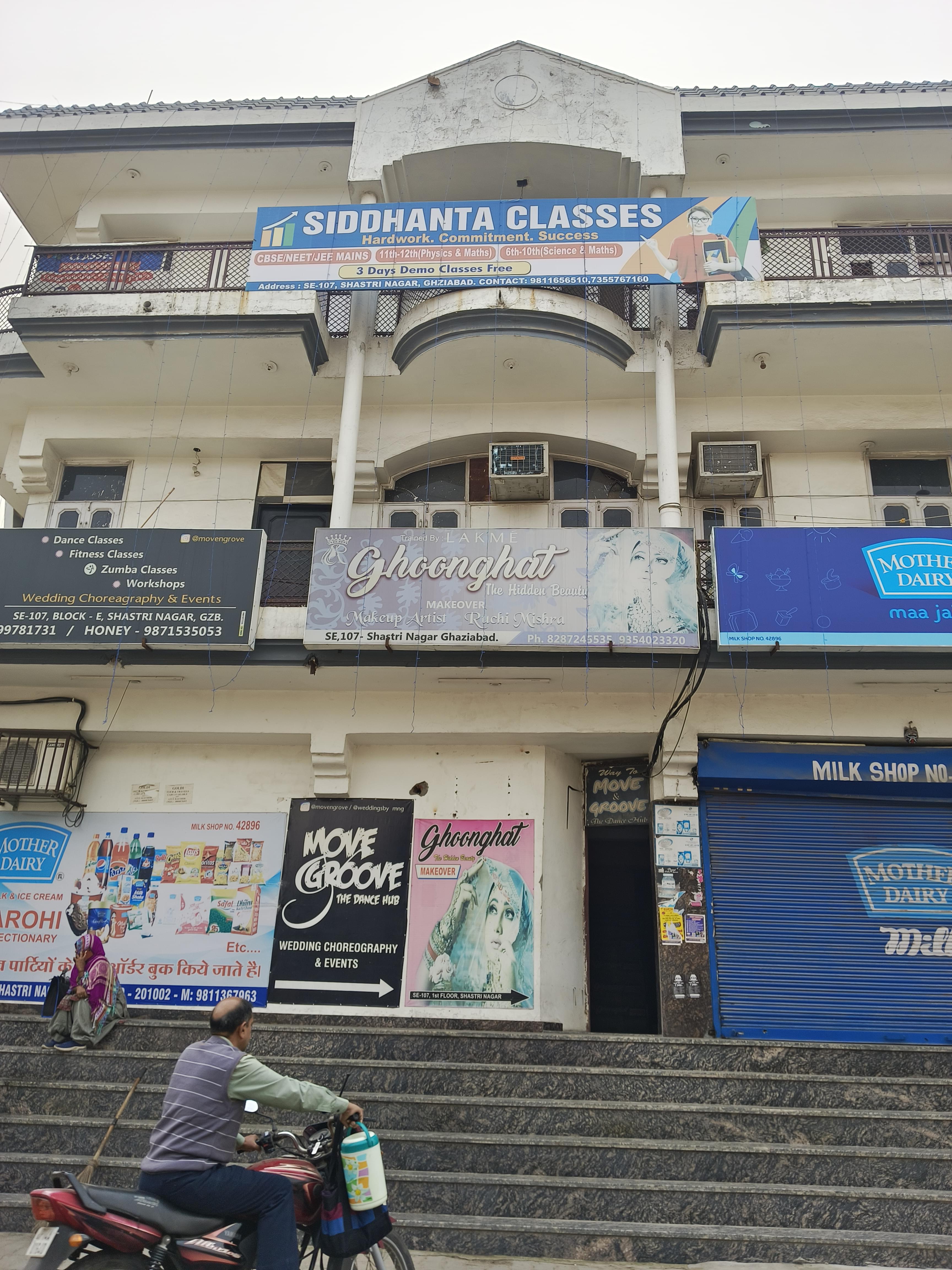 Siddhanta Classes Front view photo 1