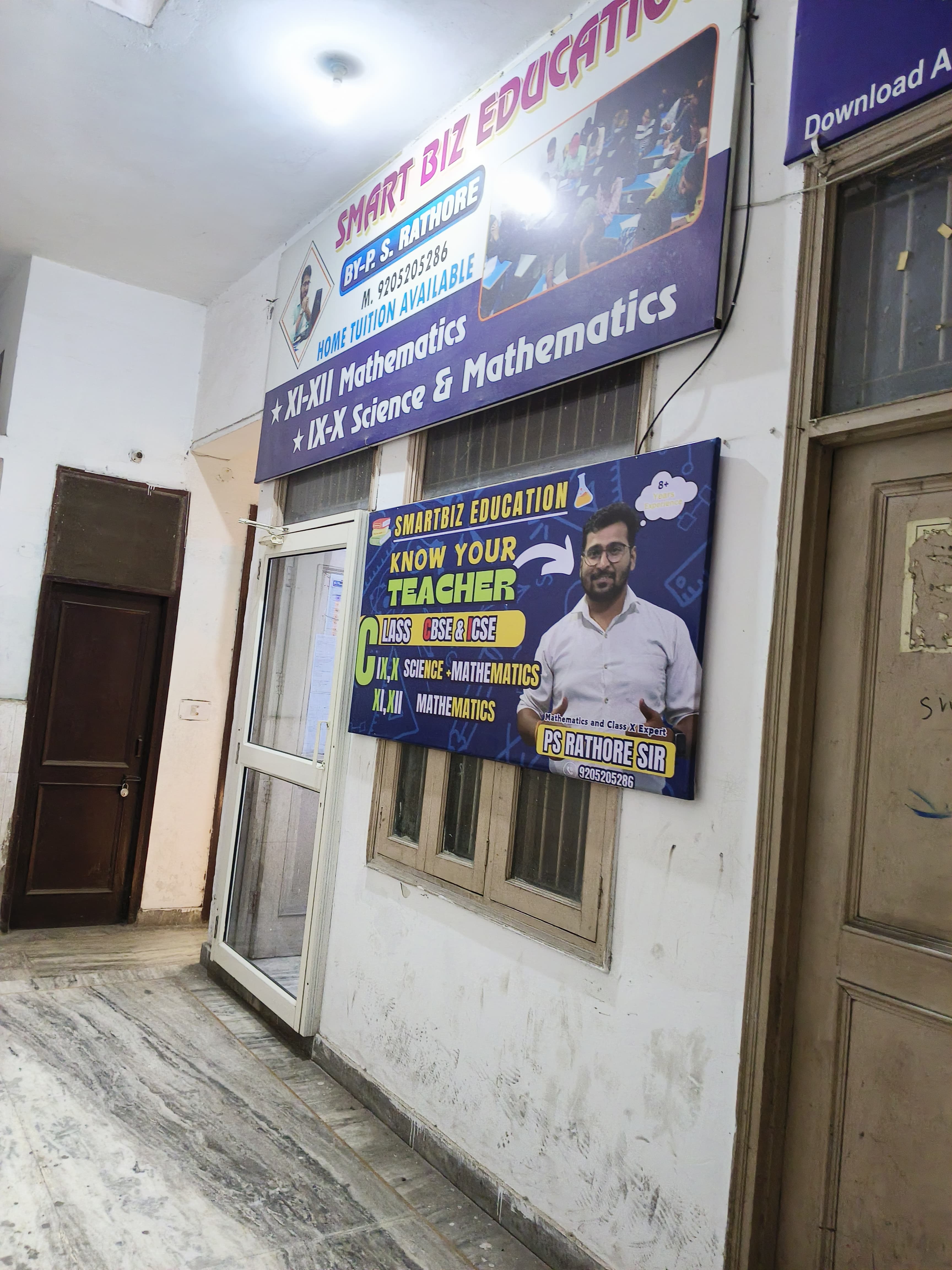 Smartbiz Classes Front view photo 4