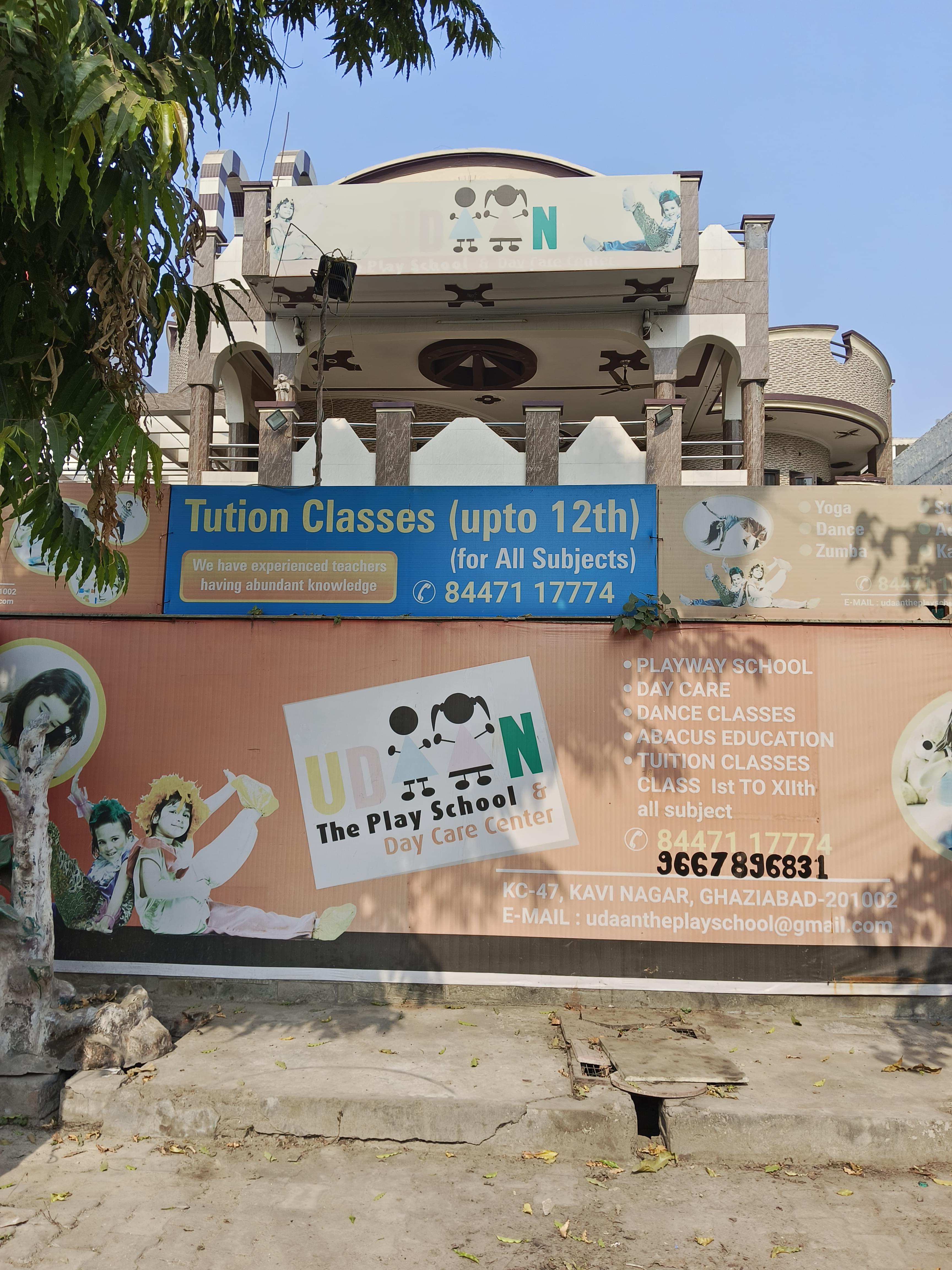 Rana Biology Classes Front view photo 1