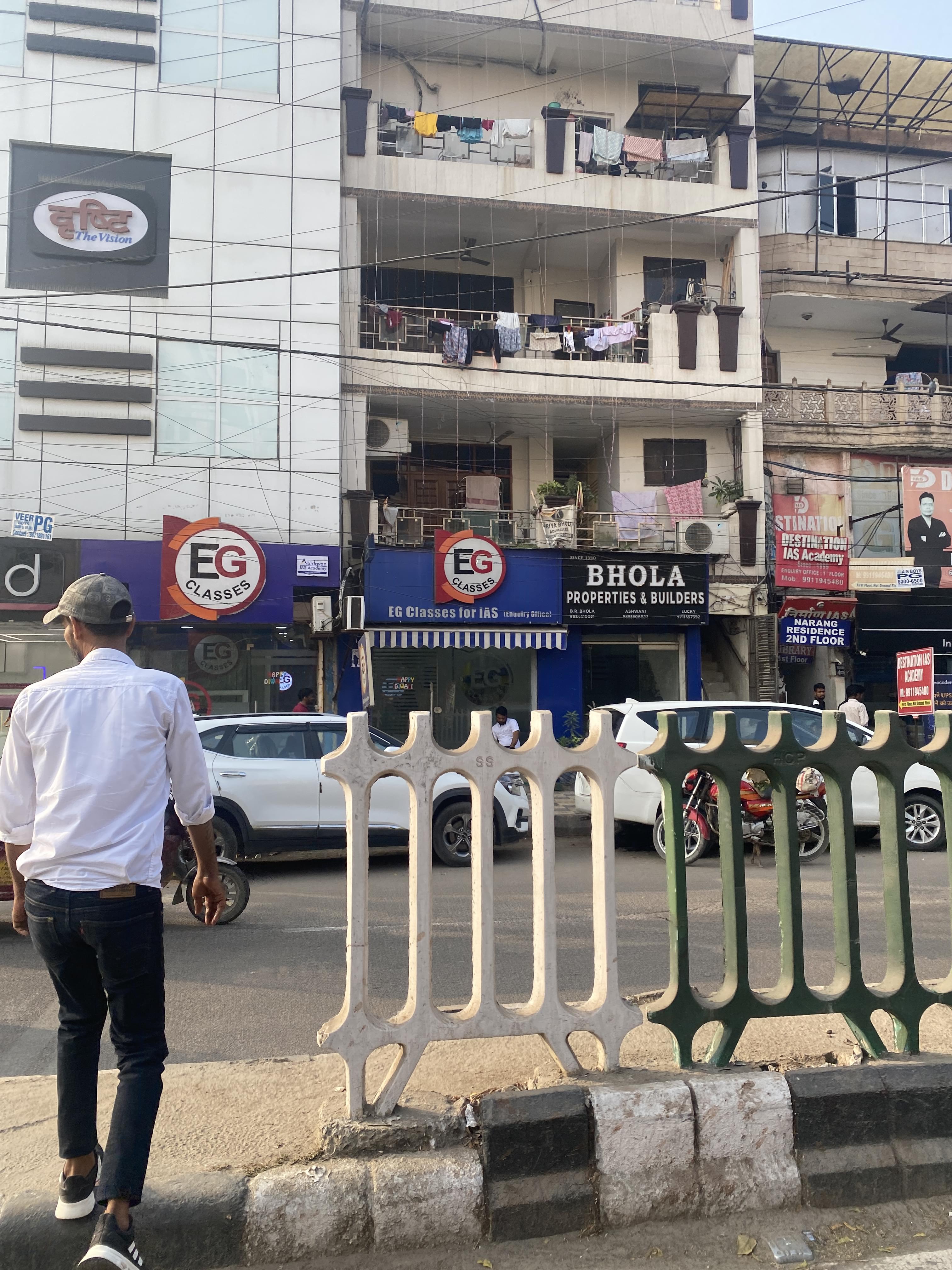 E G Classes For IAS EG Classes photo 1