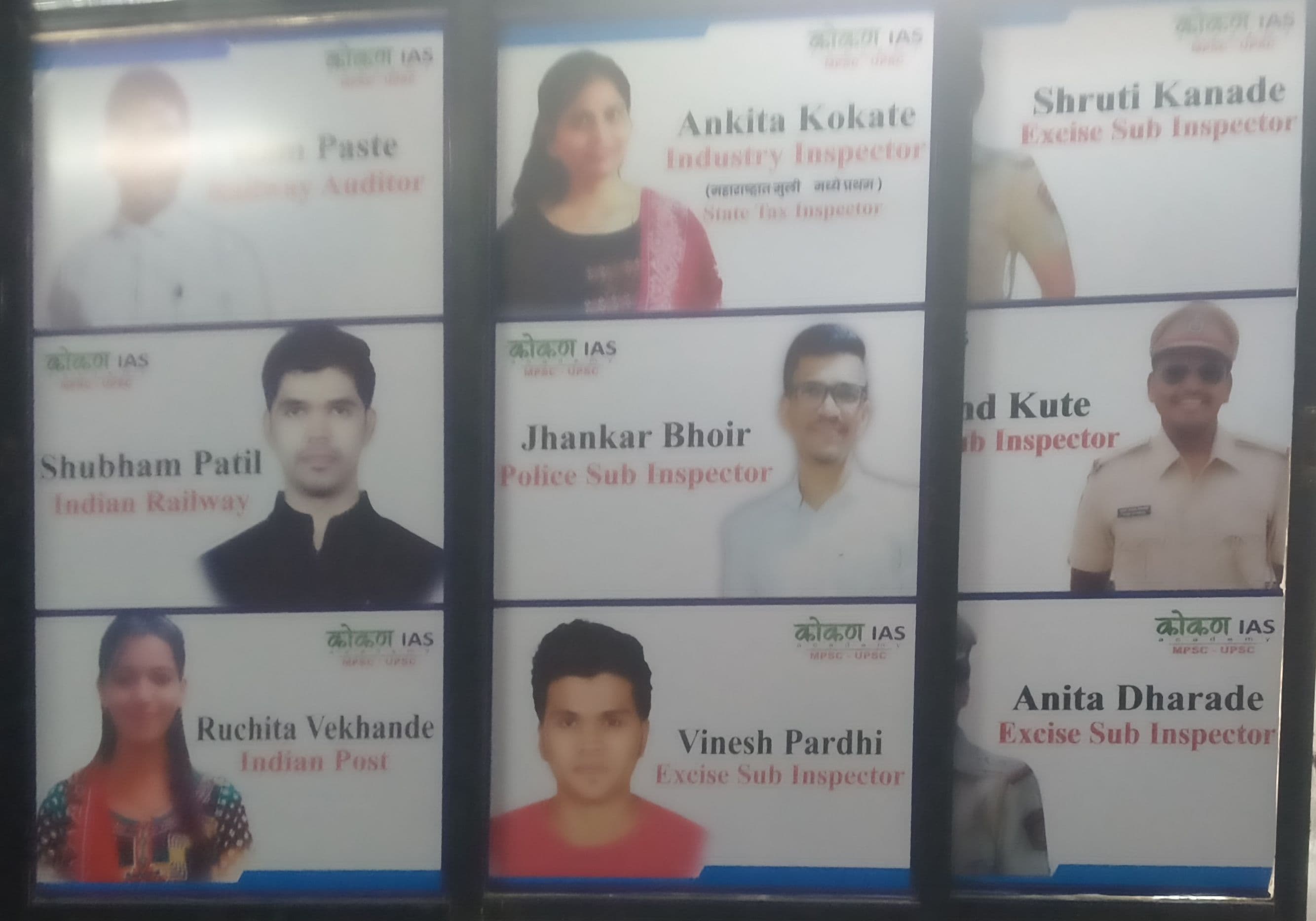 Kokan IAS Academy Kokan Academy photo 4