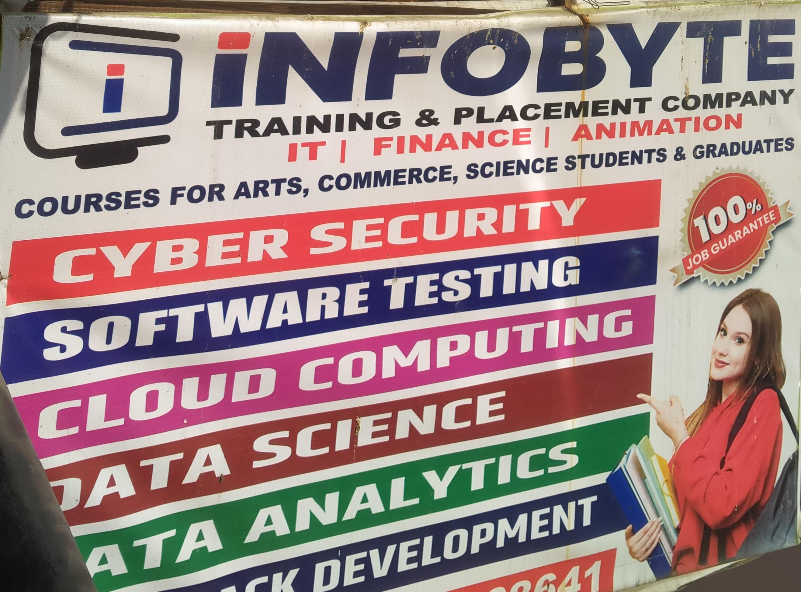 Infobyte Computers Infobyte photo 3