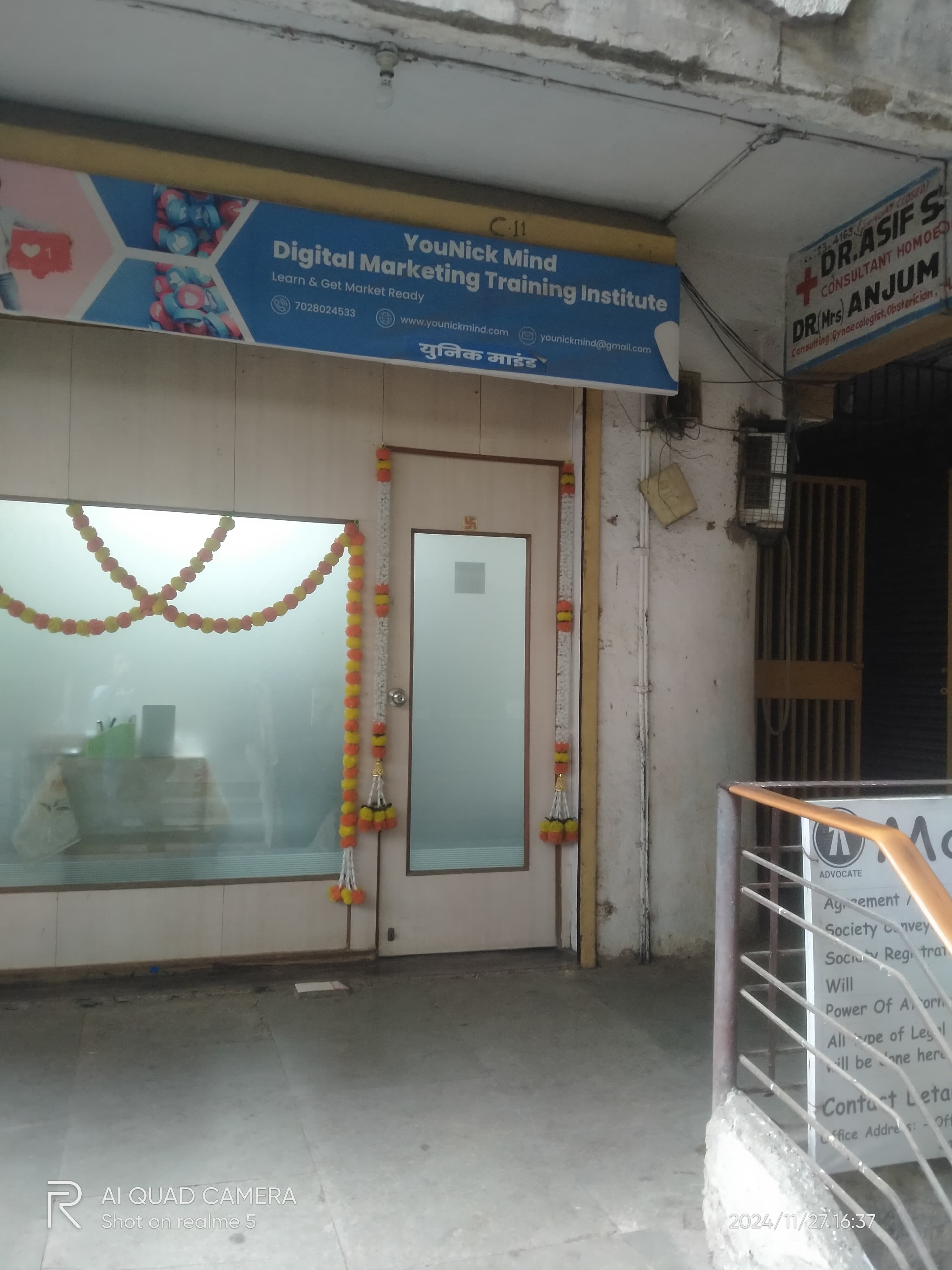 YouNick Mind Digital Marketing Training Institute You Nick Overview photo 2