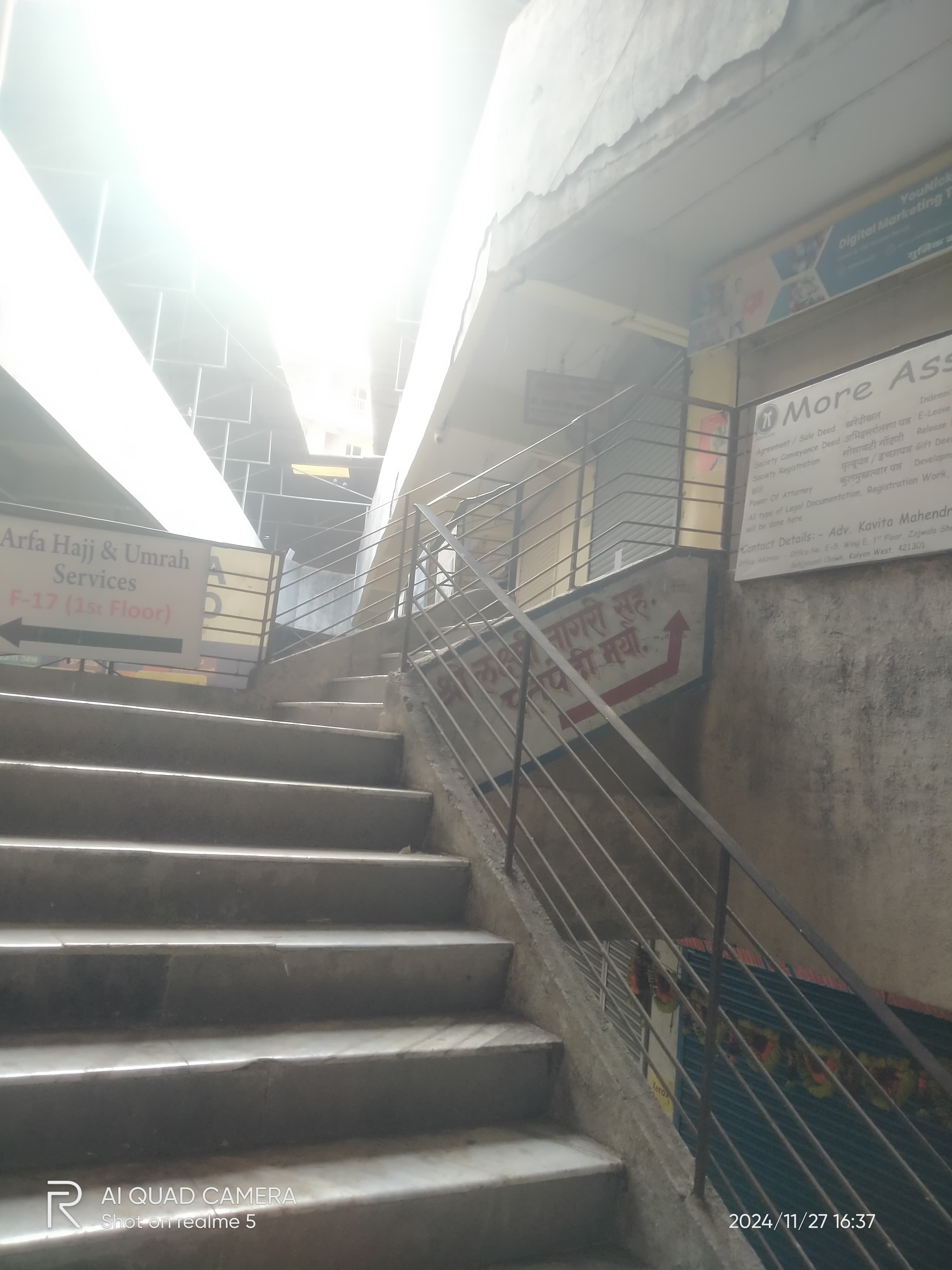 YouNick Mind Digital Marketing Training Institute You Nick Overview photo 3