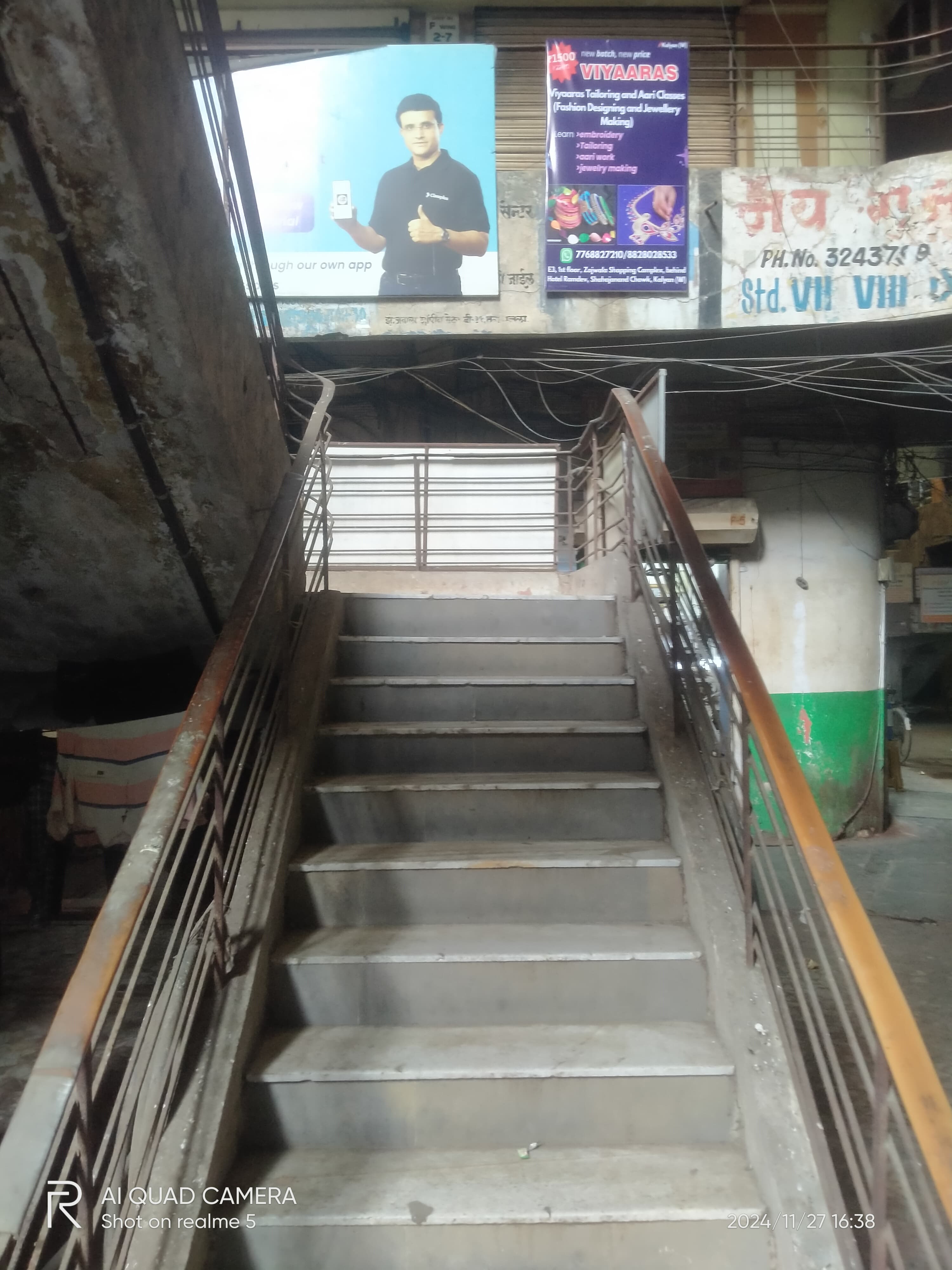 YouNick Mind Digital Marketing Training Institute You Nick Overview photo 4