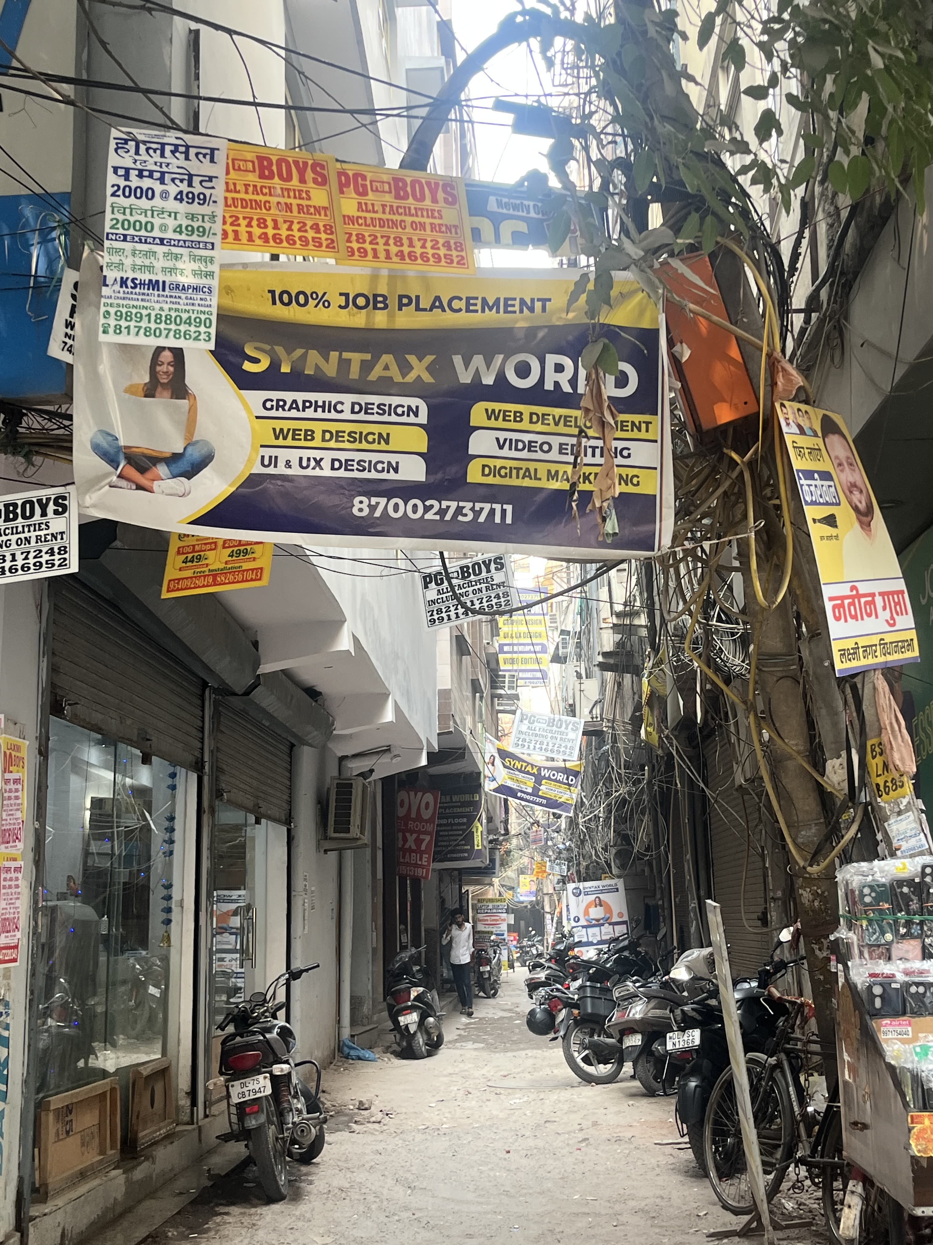 Syntax World - Graphic Design Institute Syntax world photo 1