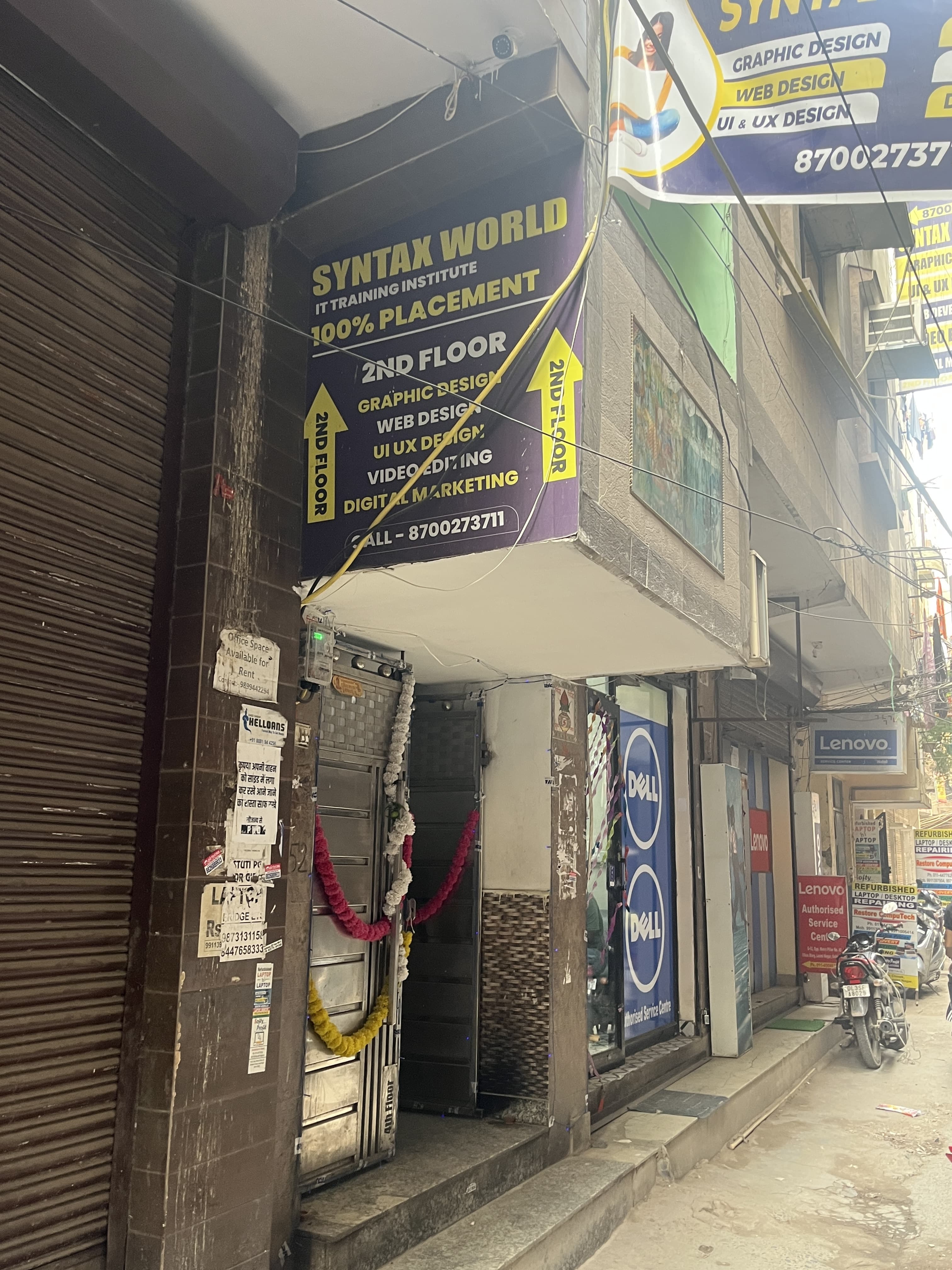 Syntax World - Graphic Design Institute Syntax world photo 2