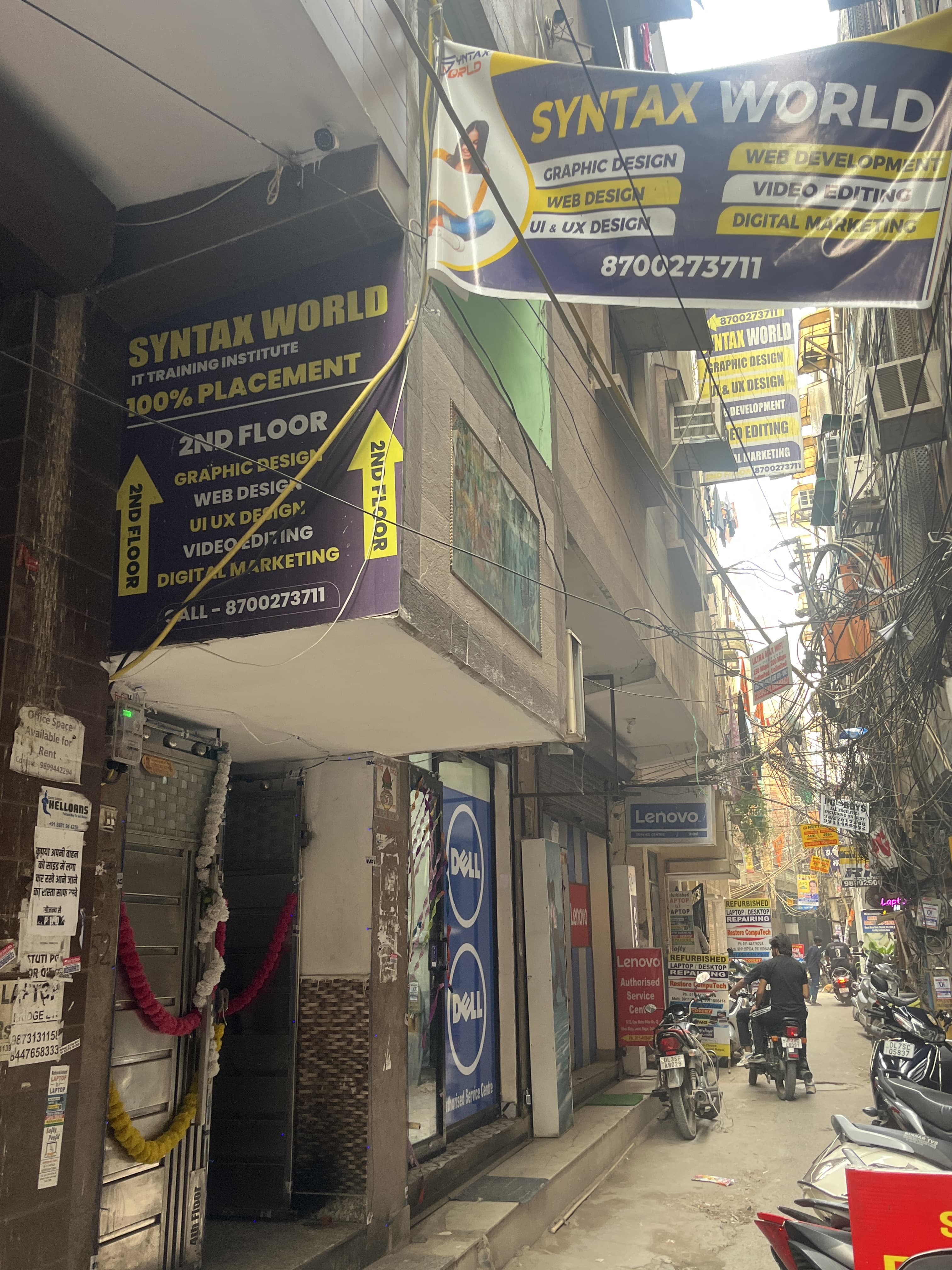 Syntax World - Graphic Design Institute Syntax world photo 3