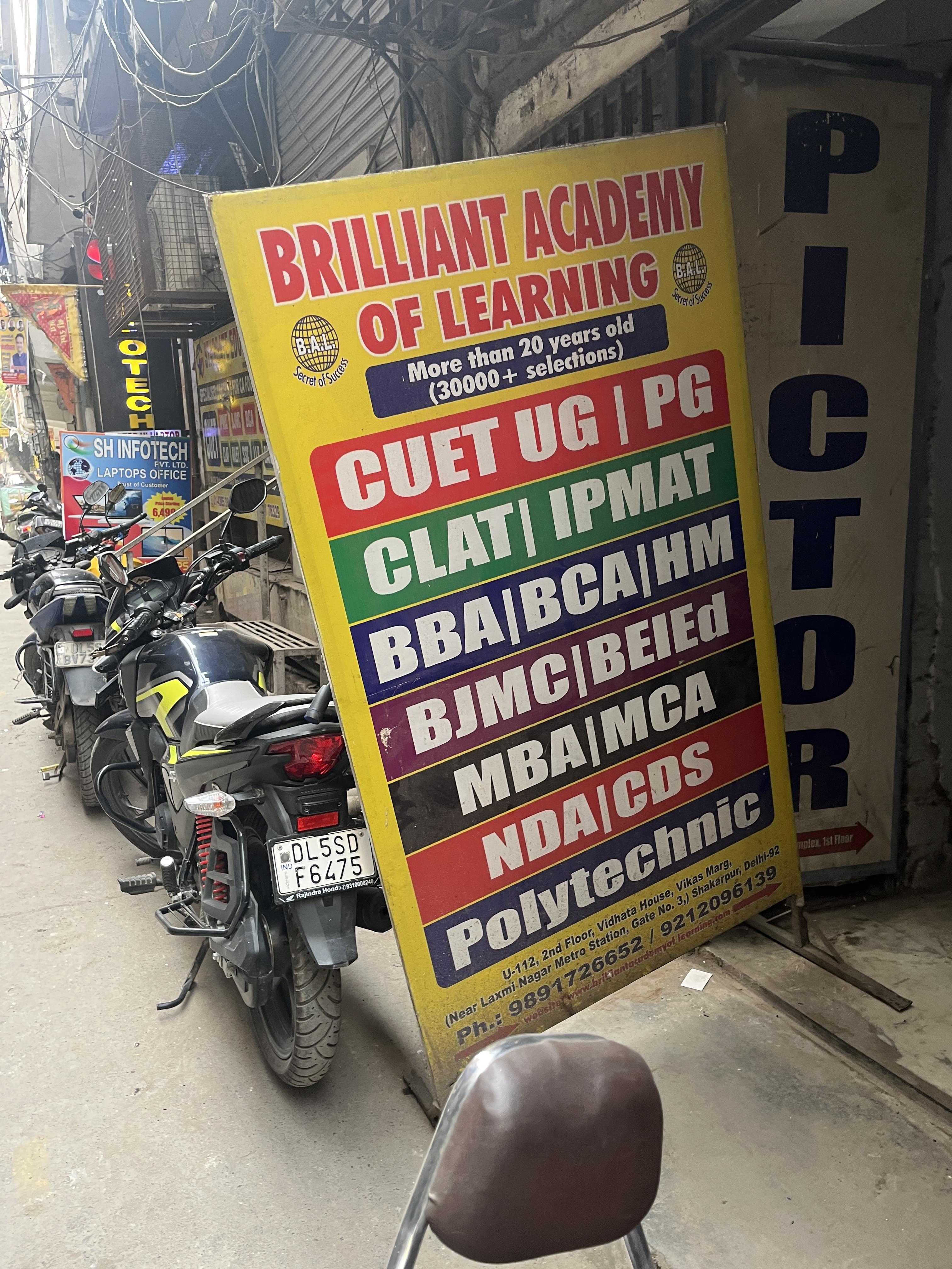 Brilliant Academy Brilliant Academy photo 1