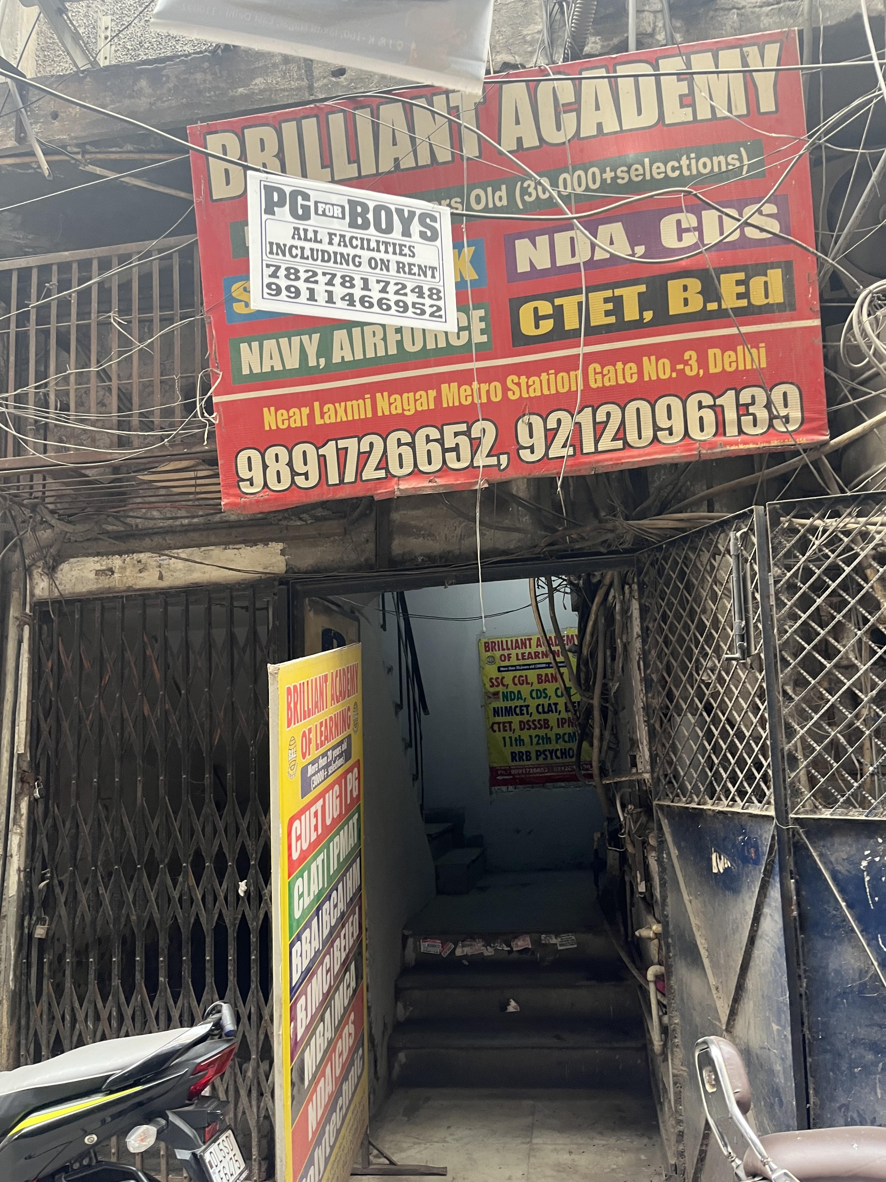 Brilliant Academy Brilliant Academy photo 2