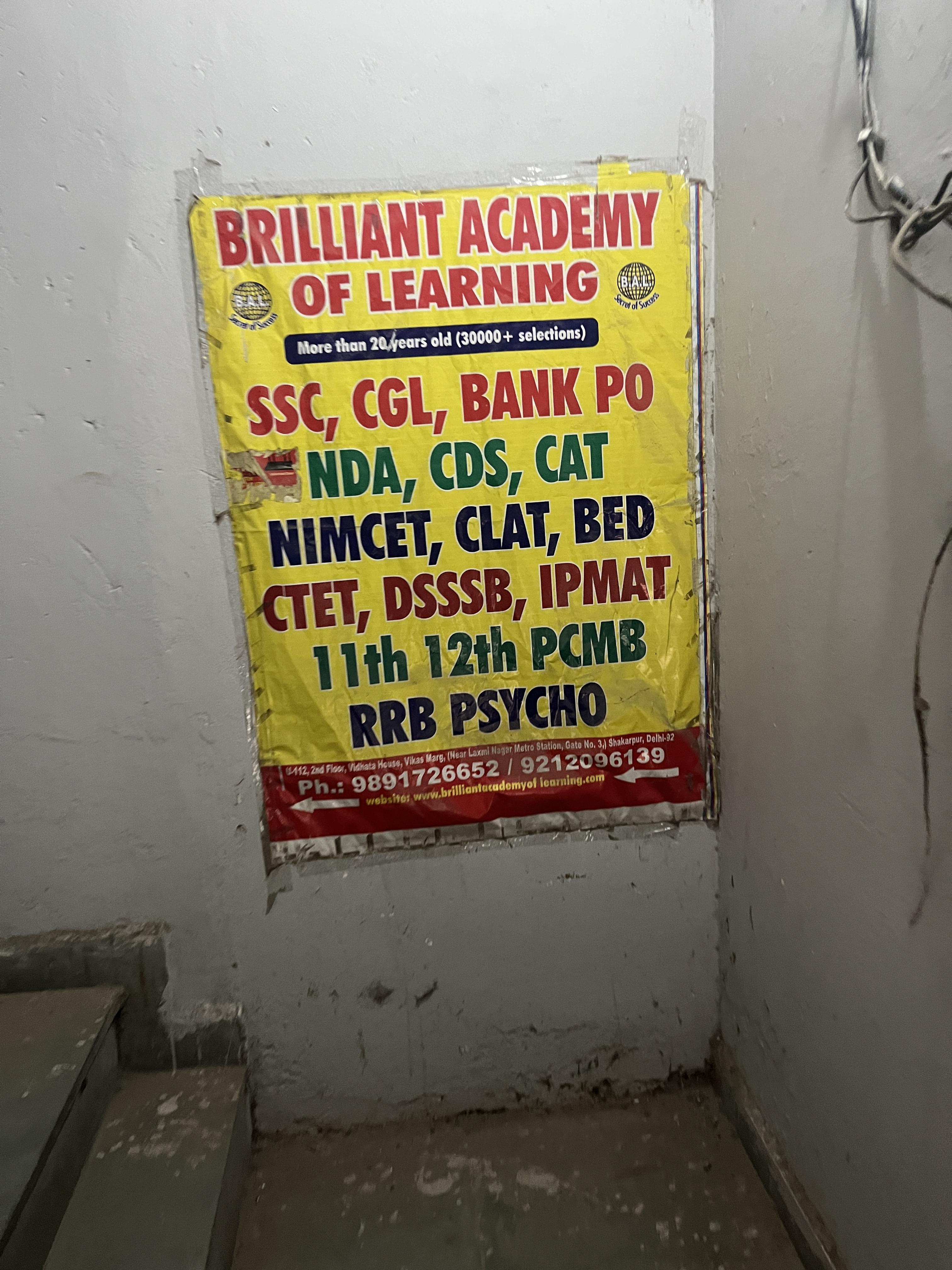 Brilliant Academy Brilliant Academy photo 3