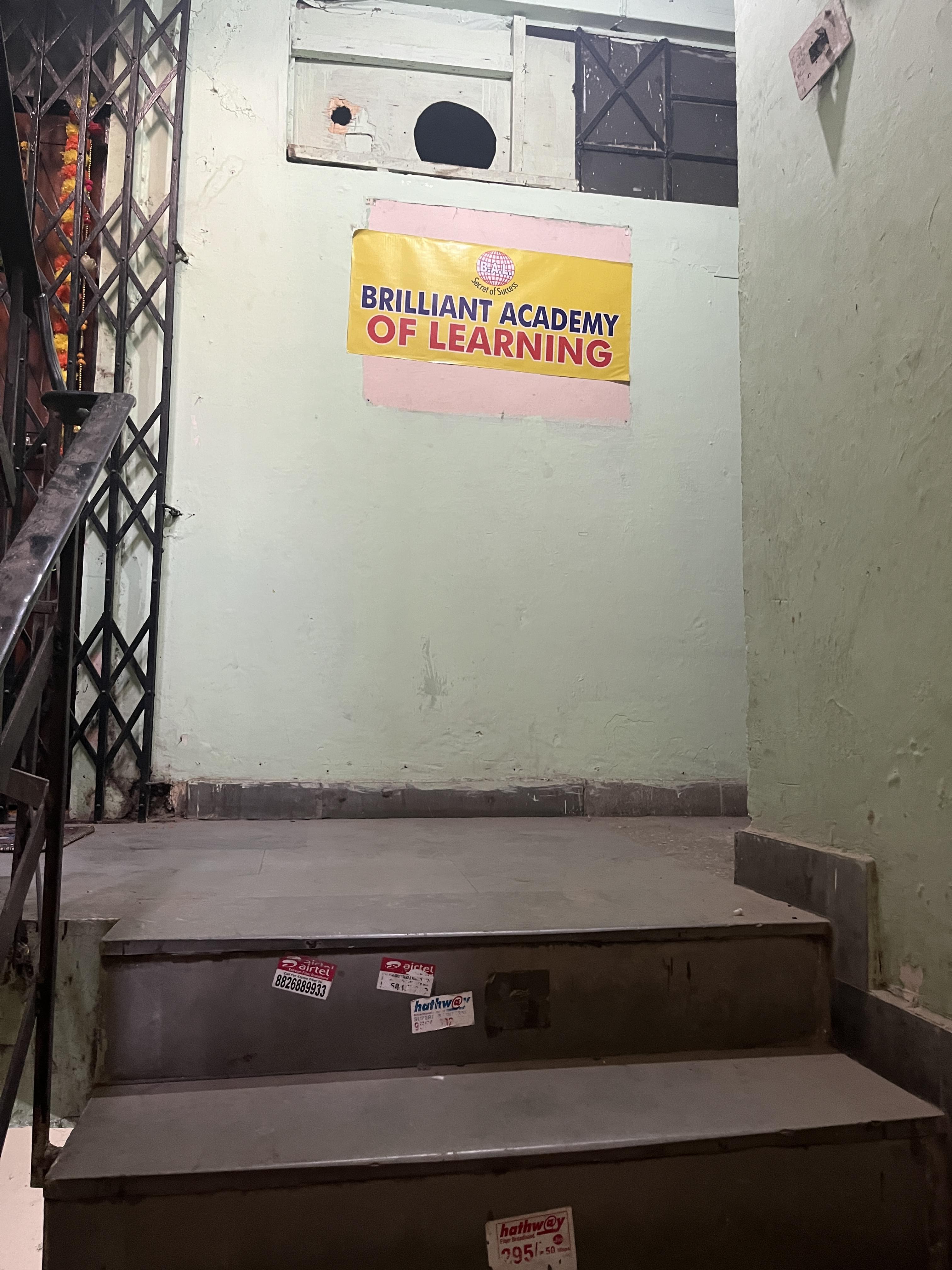 Brilliant Academy Brilliant Academy photo 4